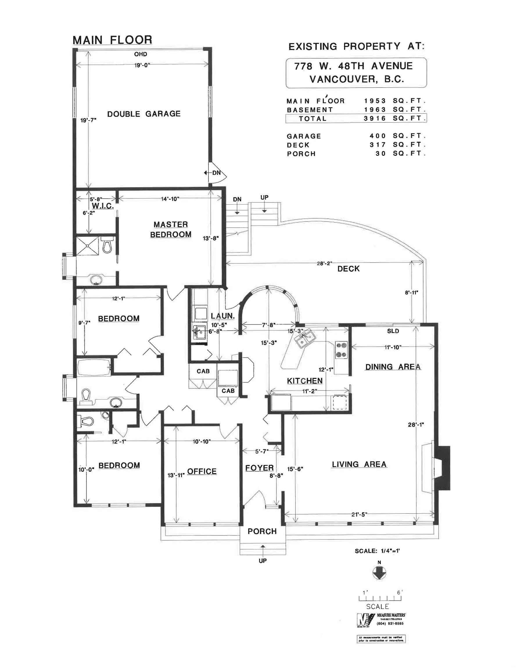 778 W 48th Avenue