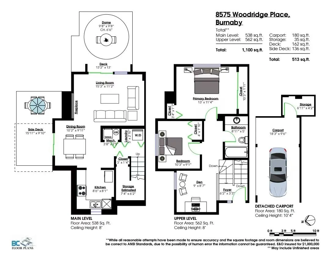 8575 Woodridge Place