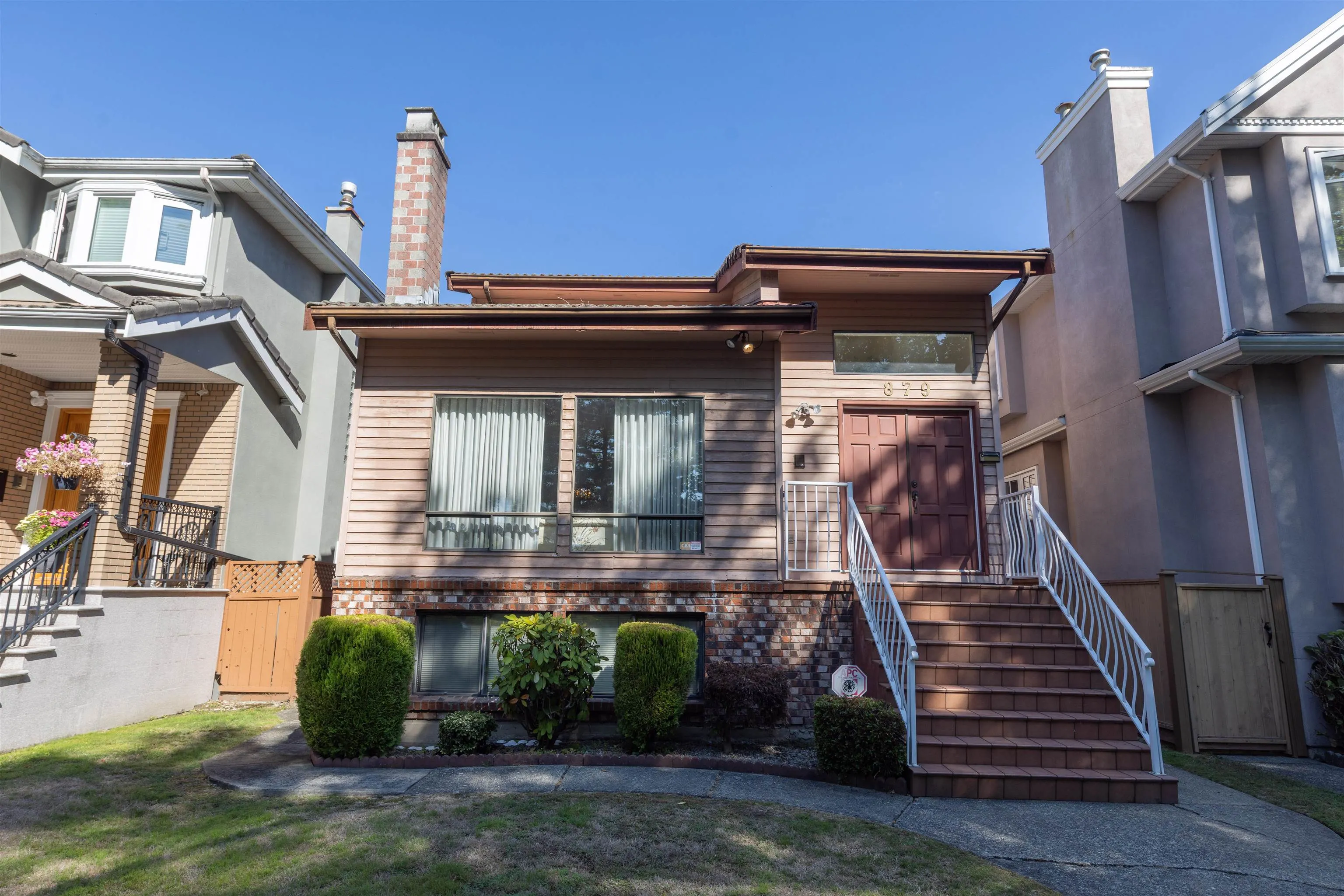 879 W 62nd Avenue