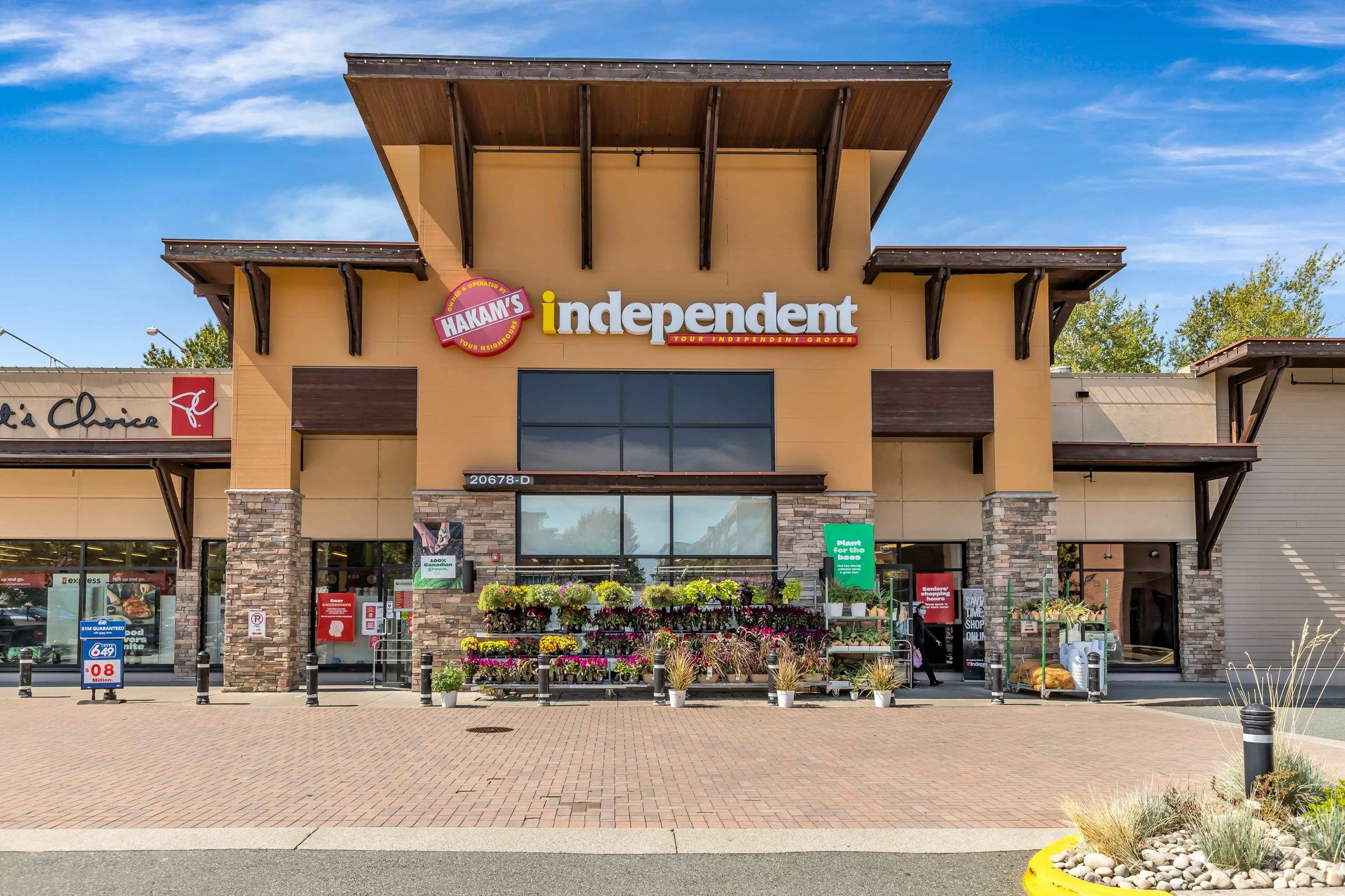 322 20673 78 Avenue
