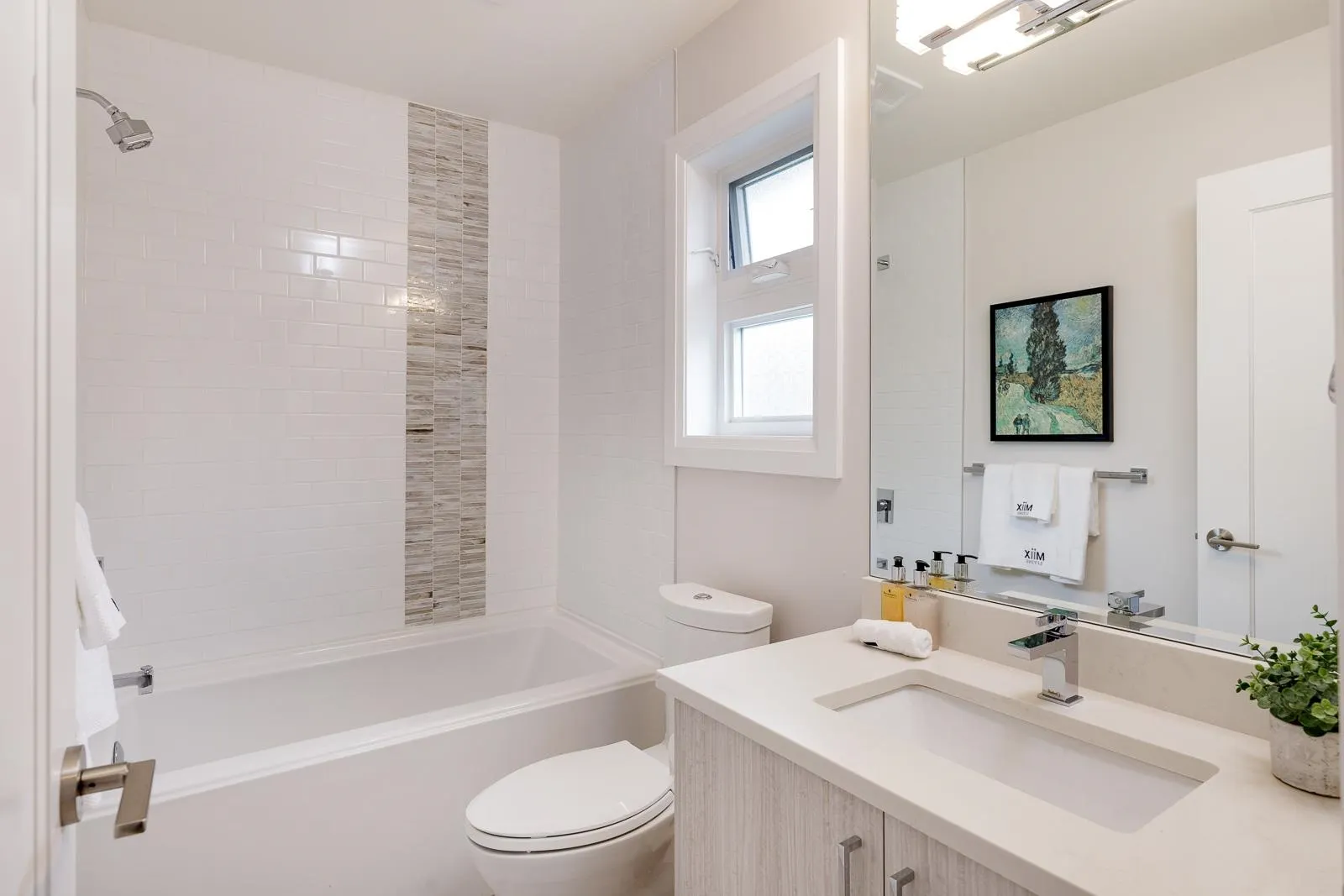 1393 Greenbriar Way