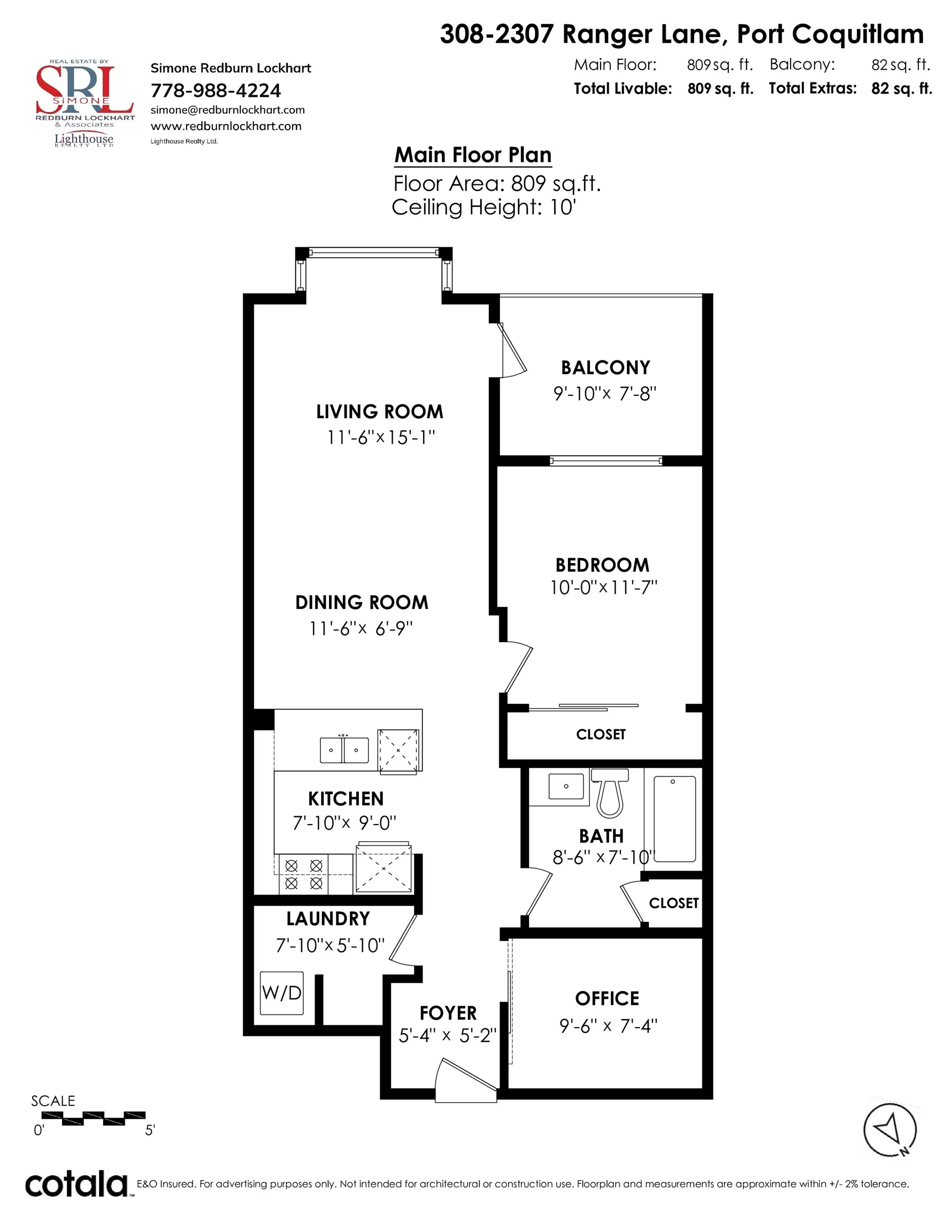 308 2307 Ranger Lane