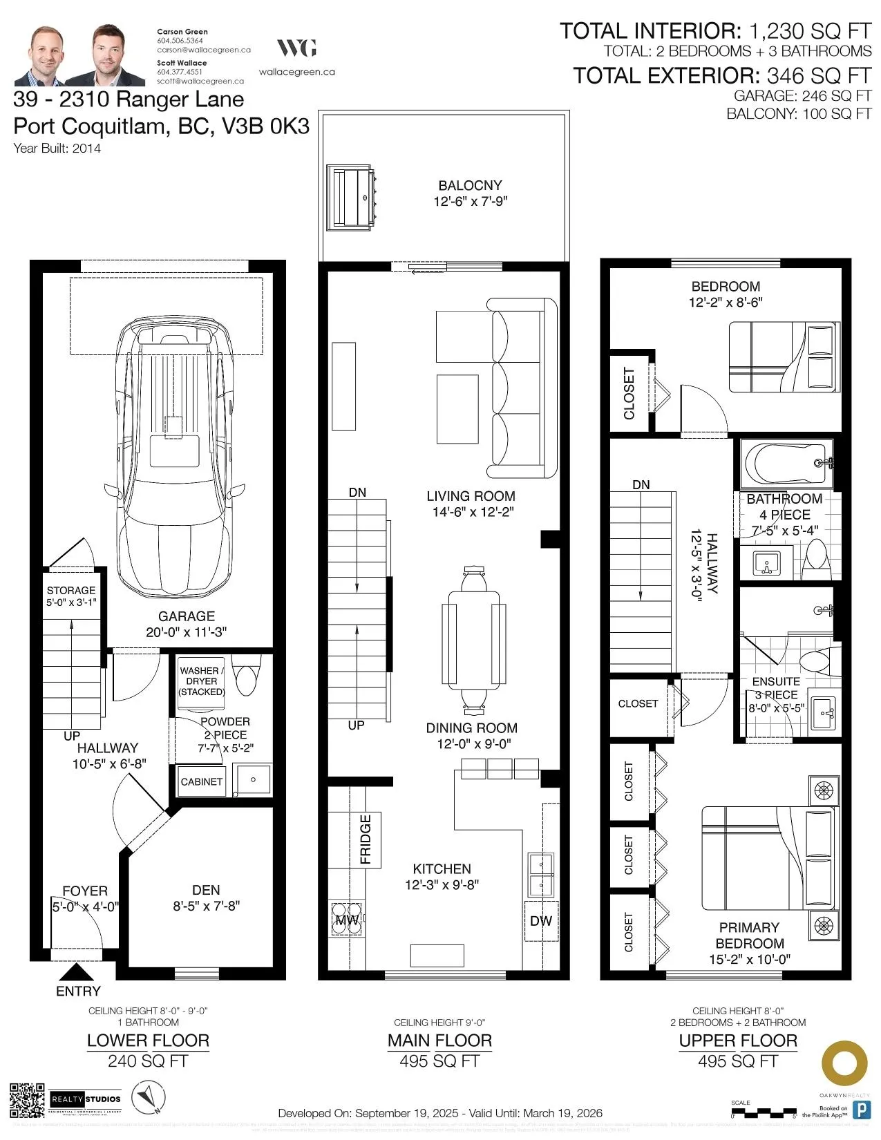 39 2310 Ranger Lane