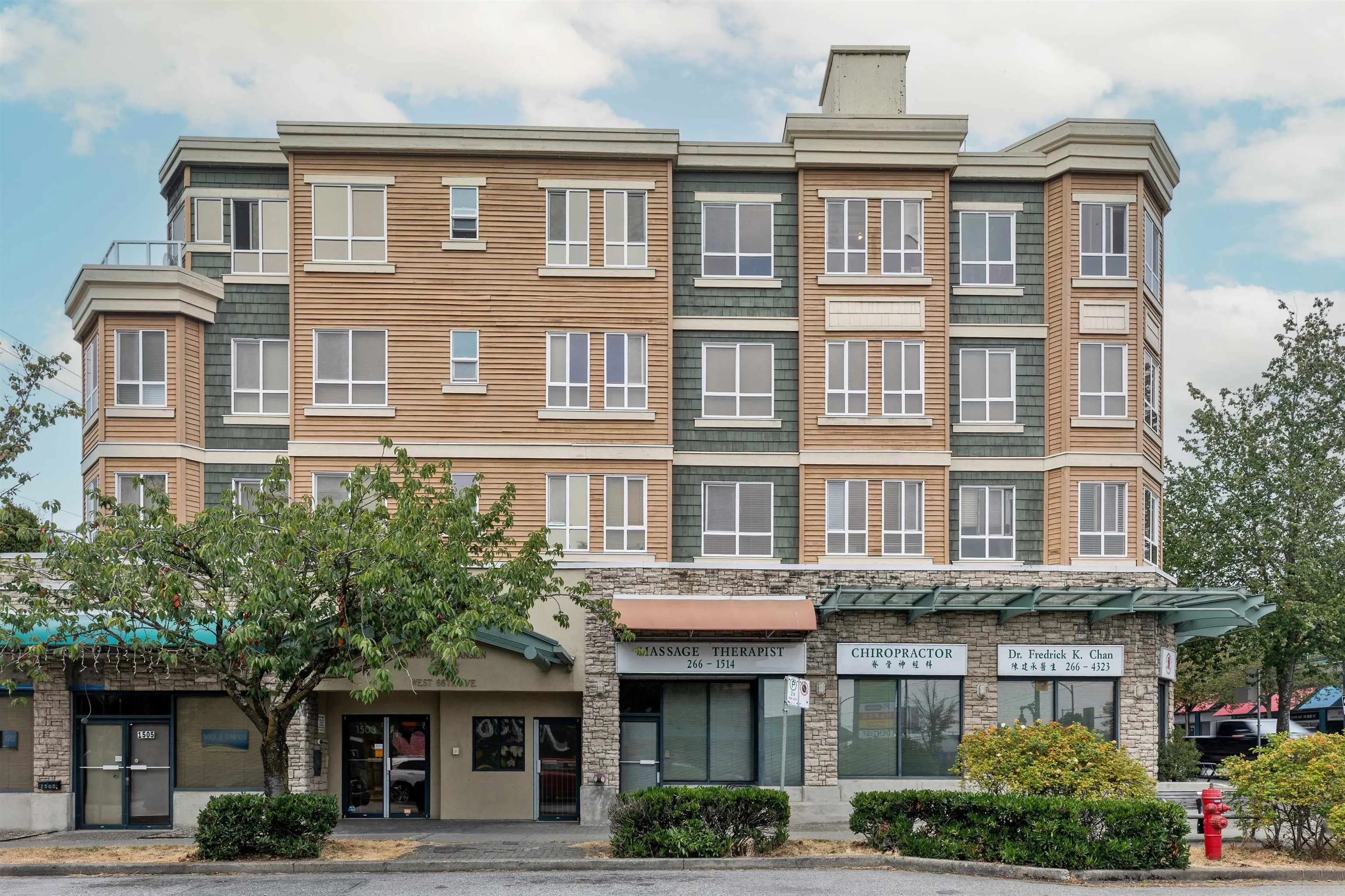 PH5 1503 W 66th Avenue
