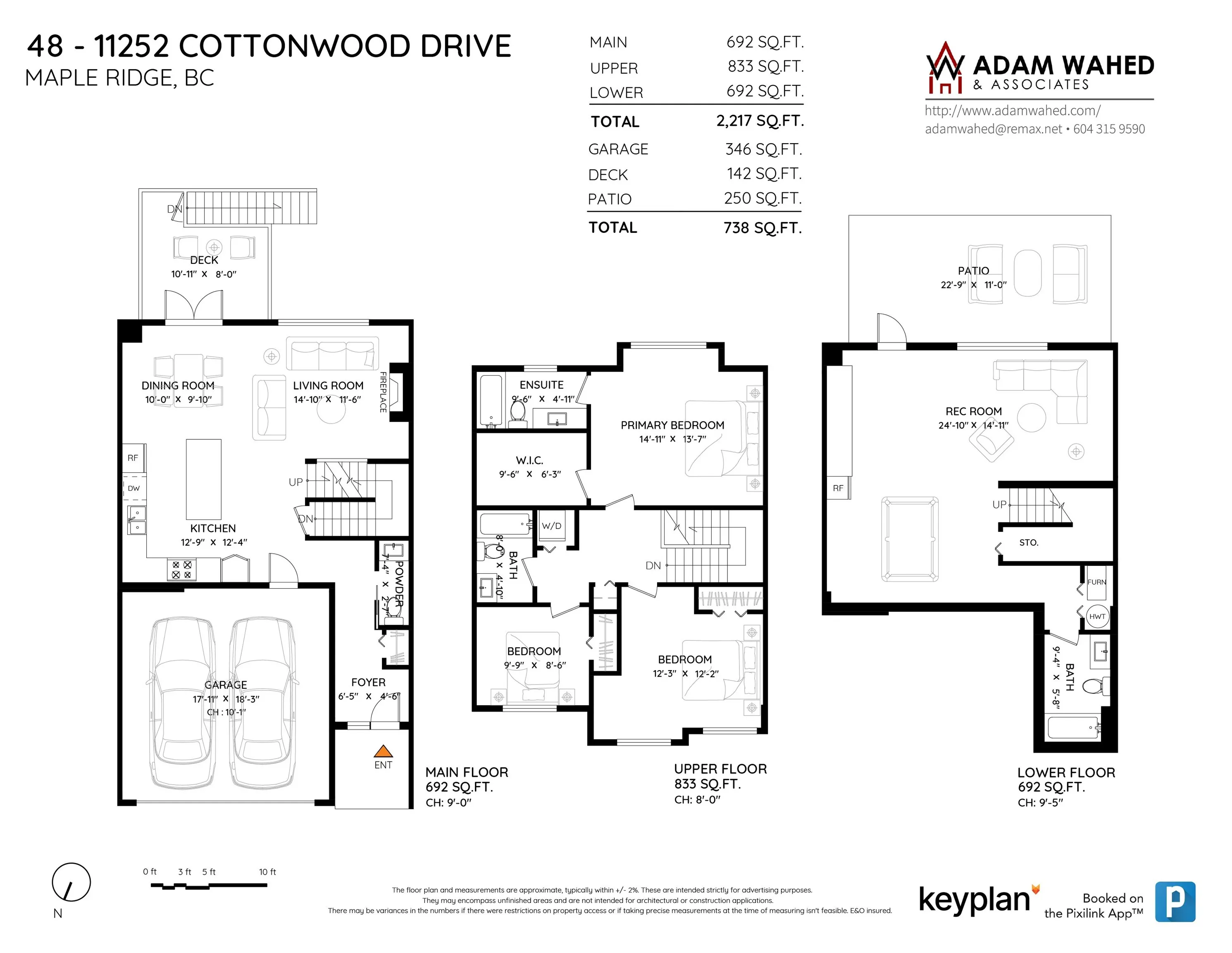 48 11252 Cottonwood Drive