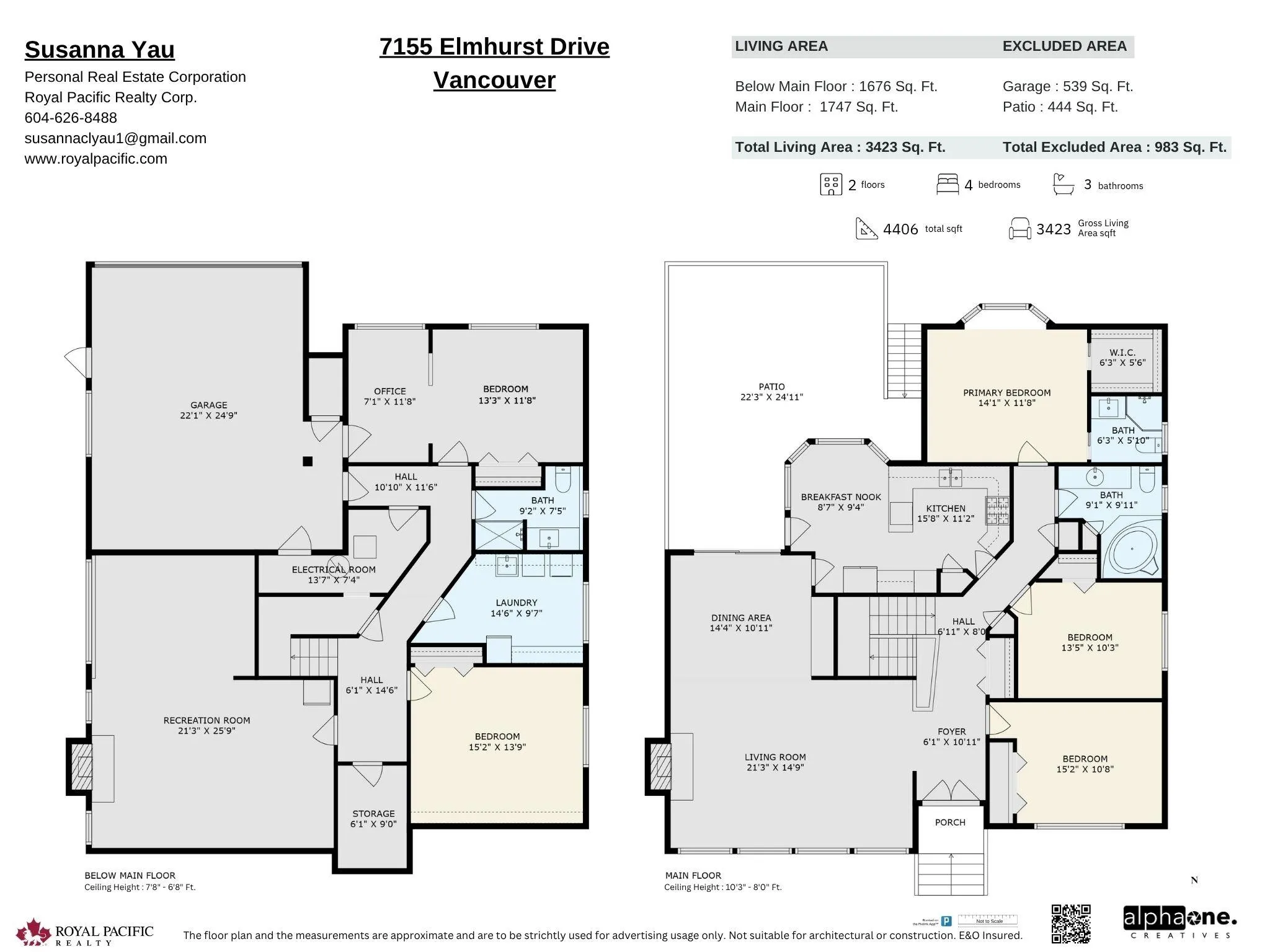 7155 Elmhurst Drive