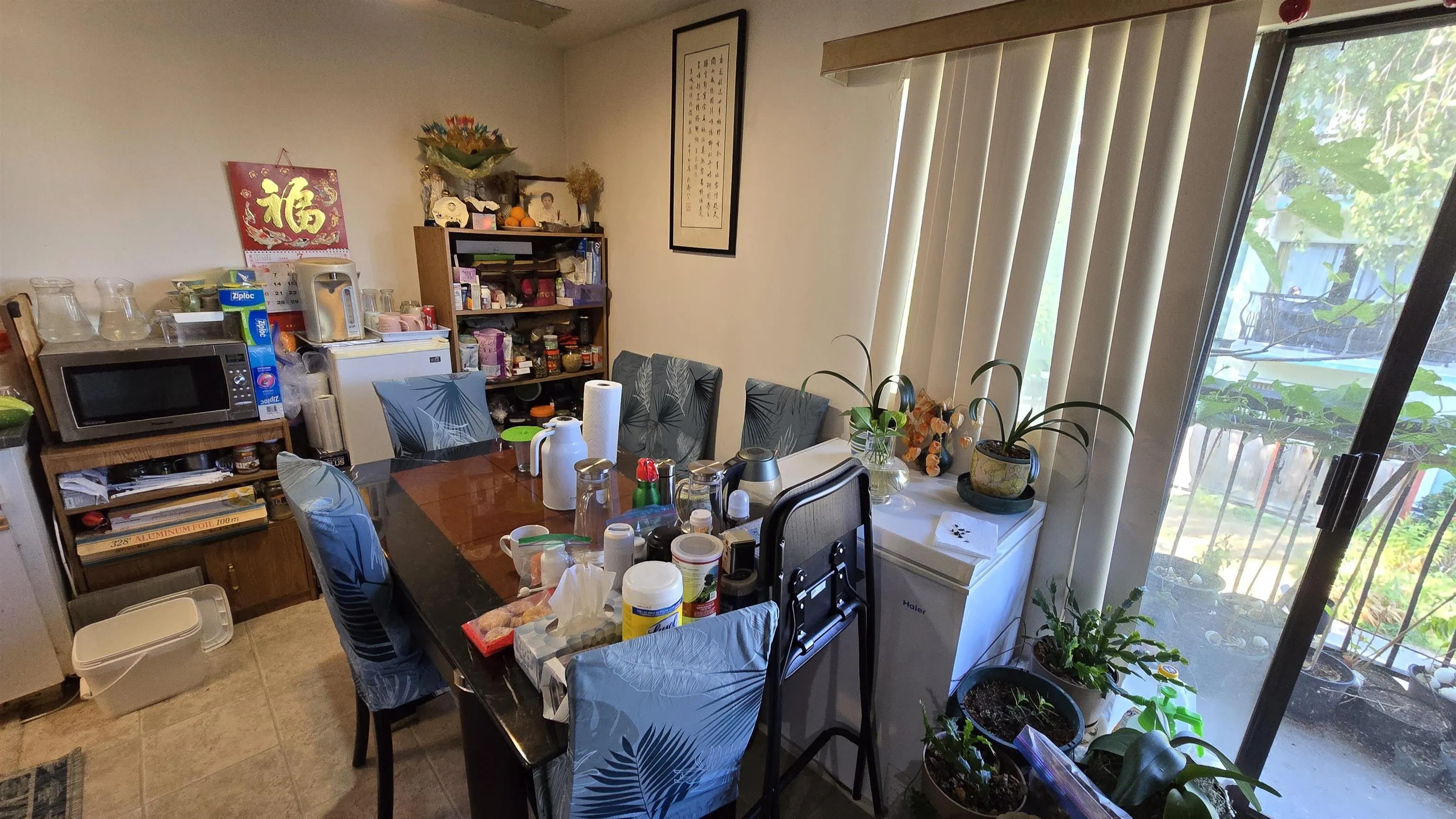 240 8091 Ryan Road