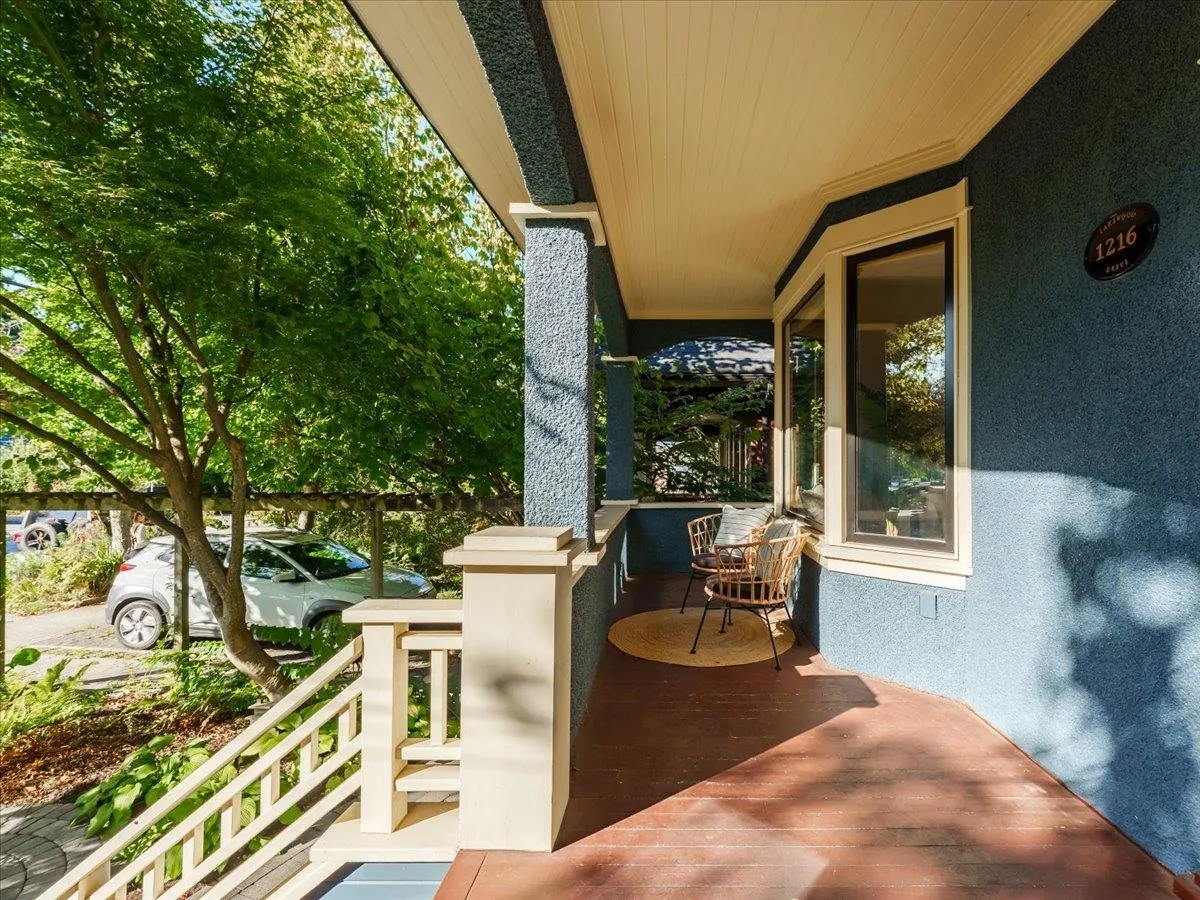 1216 Lakewood Drive