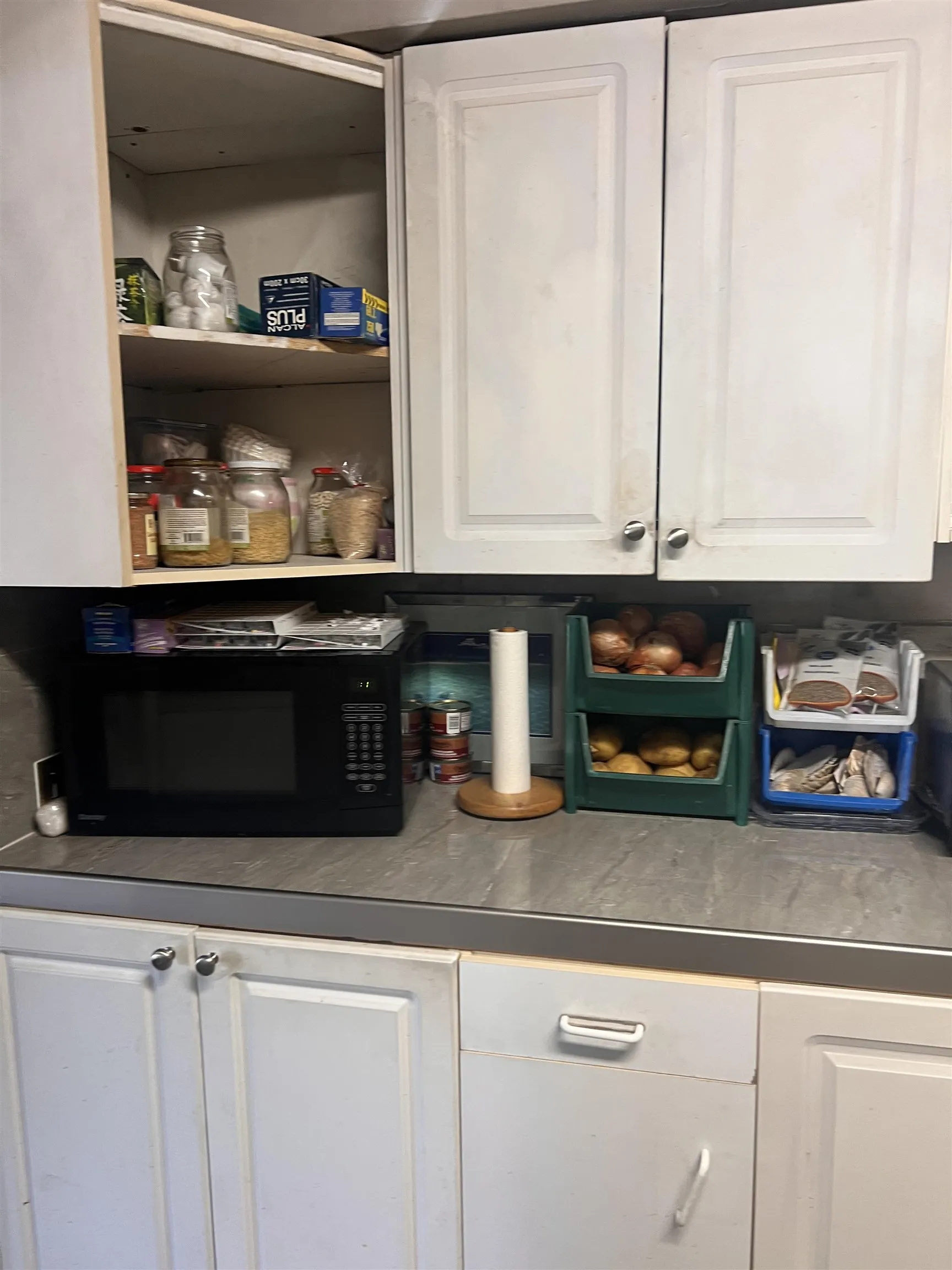 2141 Marine Way