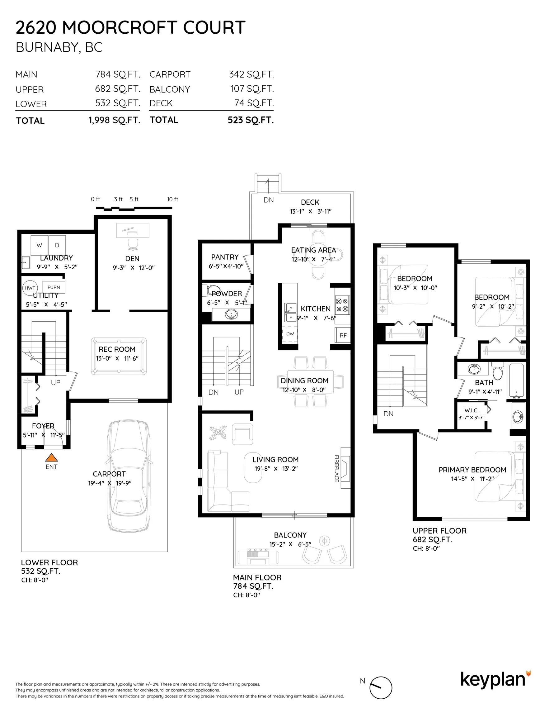 2620 Moorcroft Court