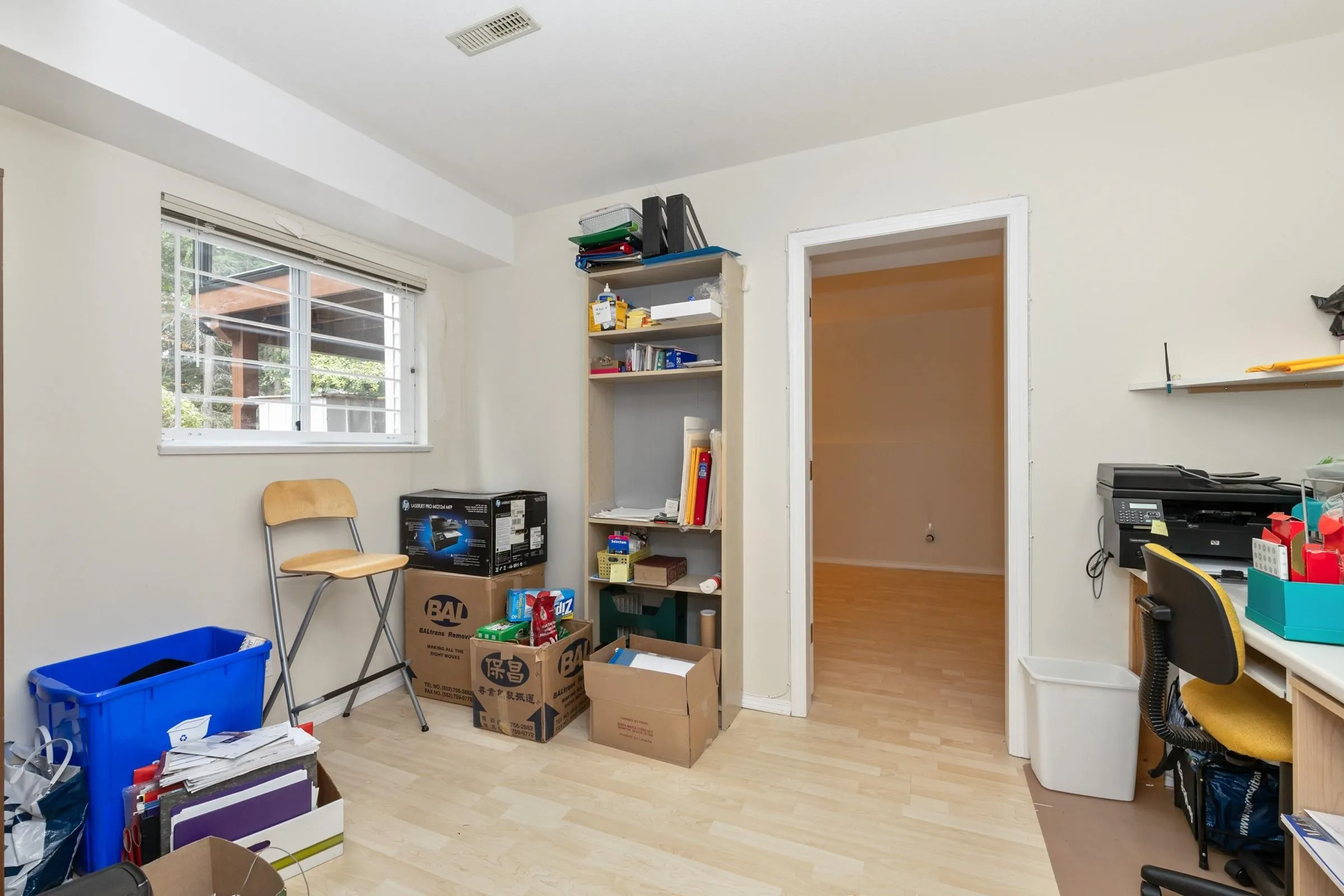 1552 Tanglewood Lane