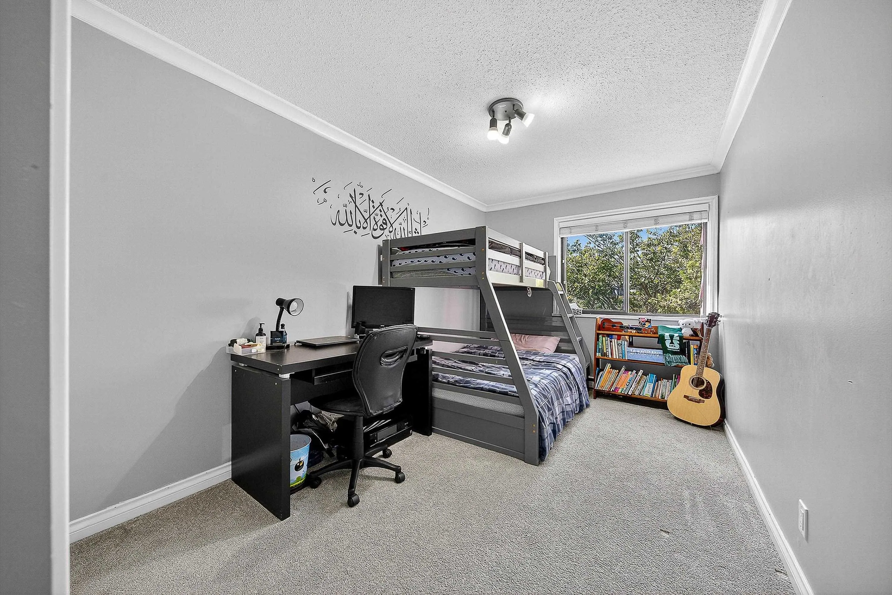 5 10660 Springmont Drive