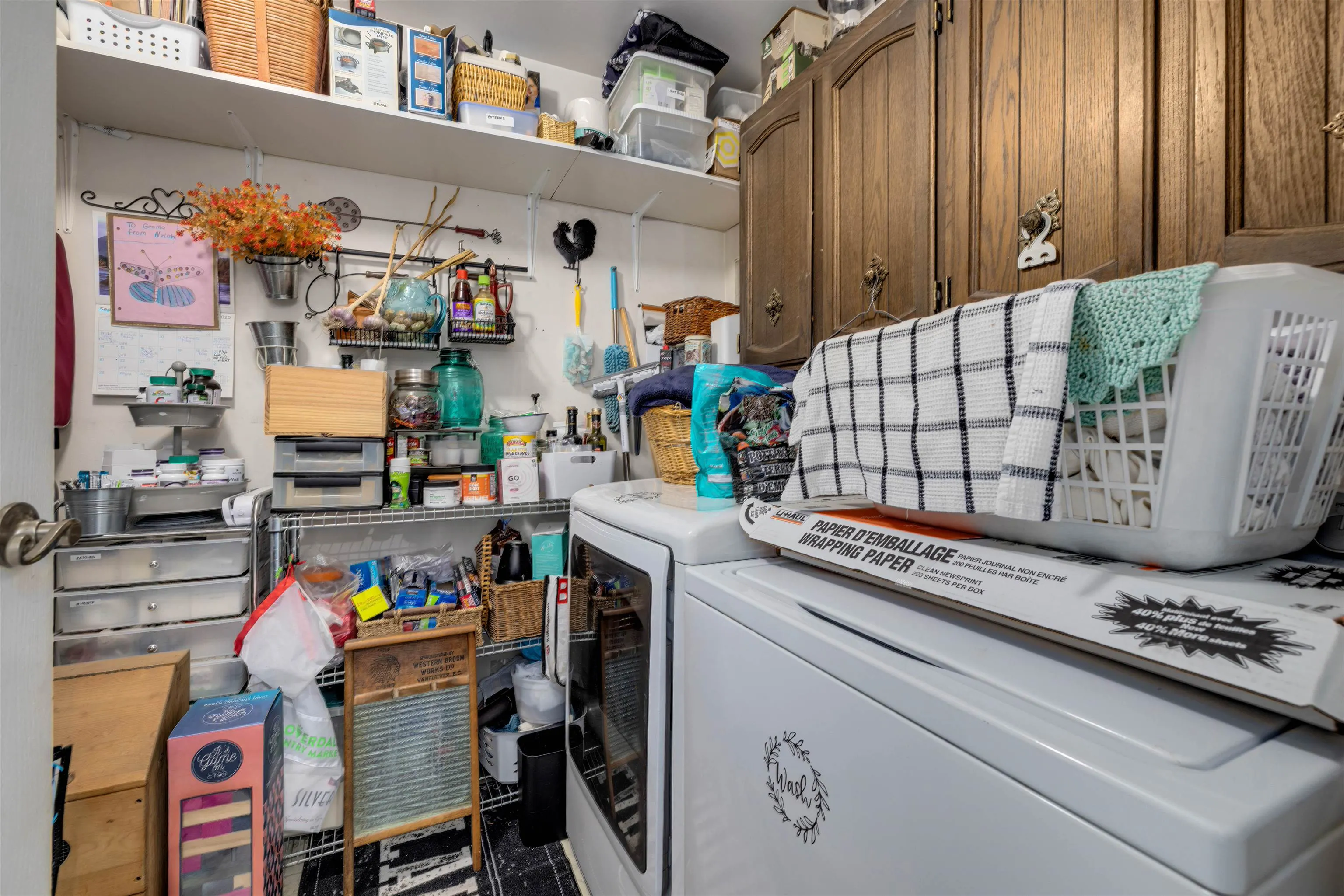 6211 W Greenside Drive