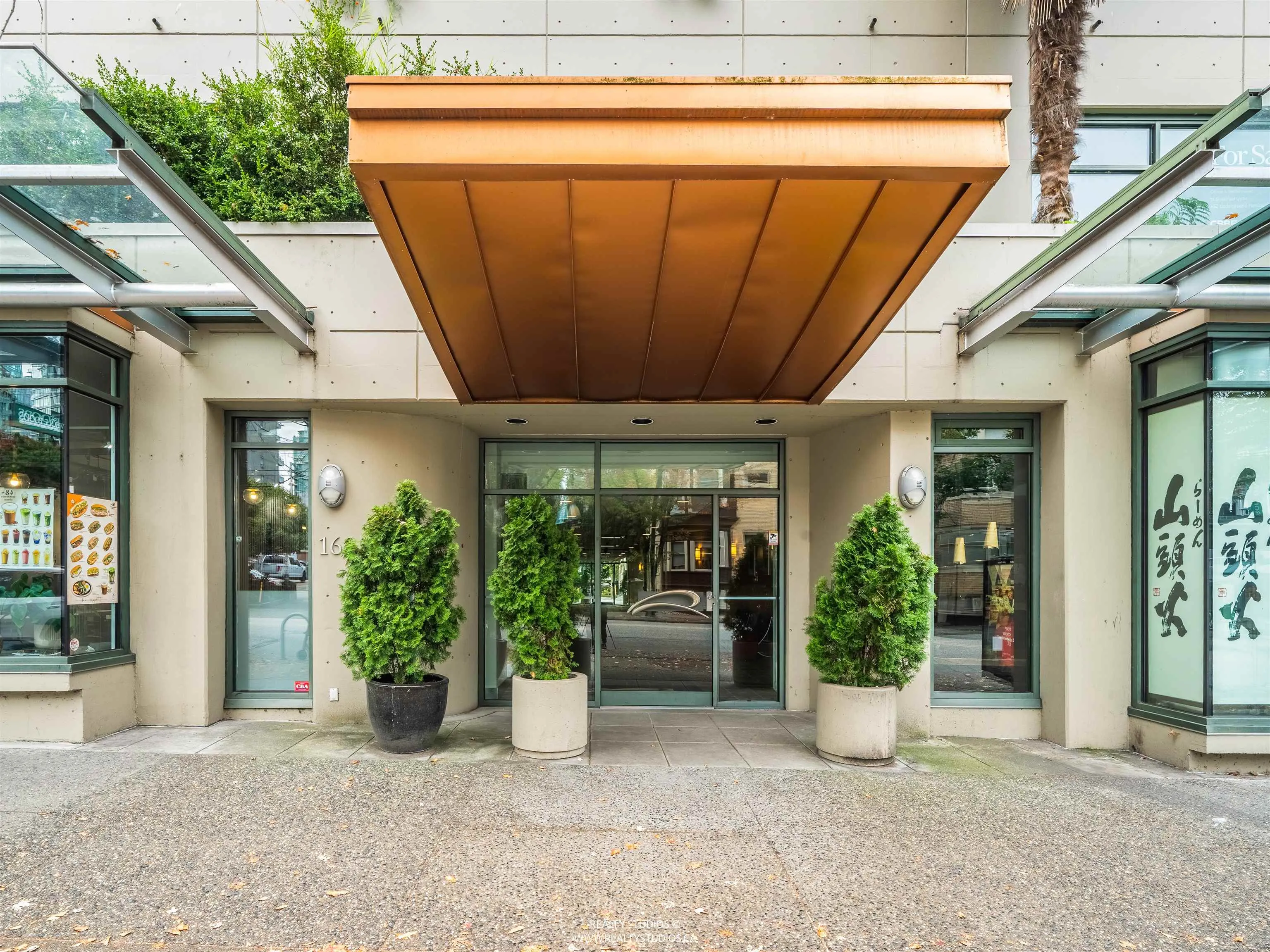 302 1688 Robson Street
