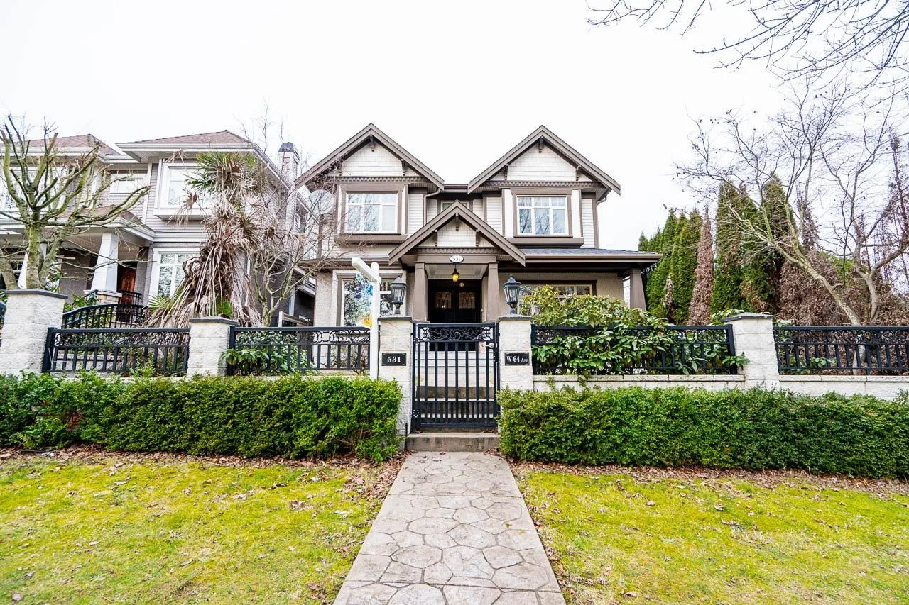 531 W 64th Avenue