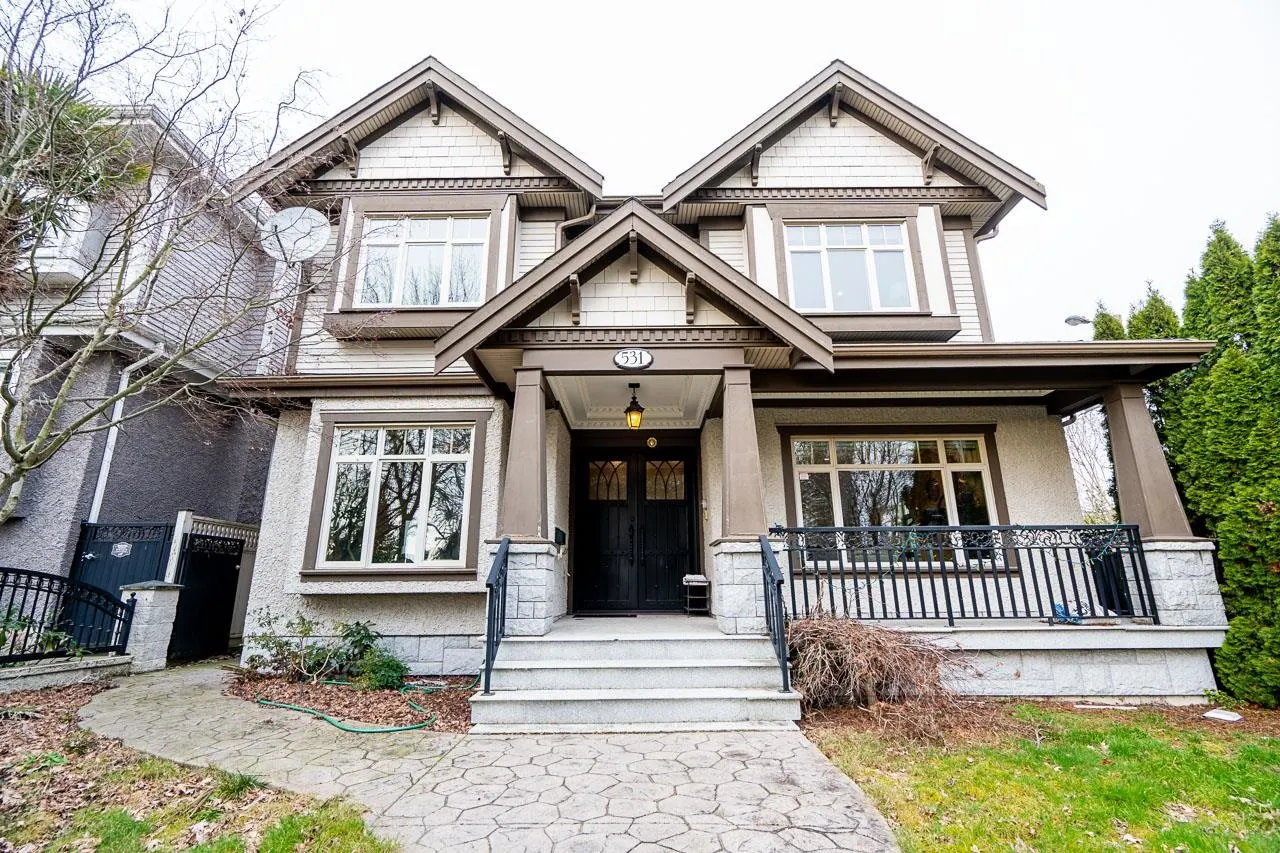 531 W 64th Avenue
