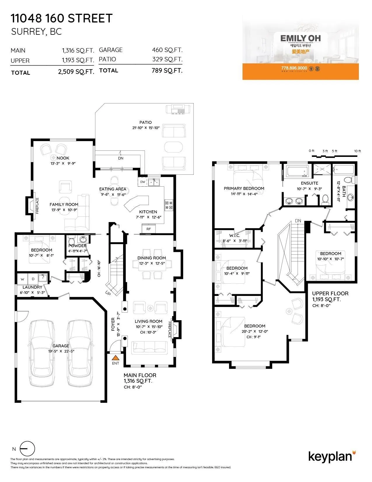 11048 160 Street