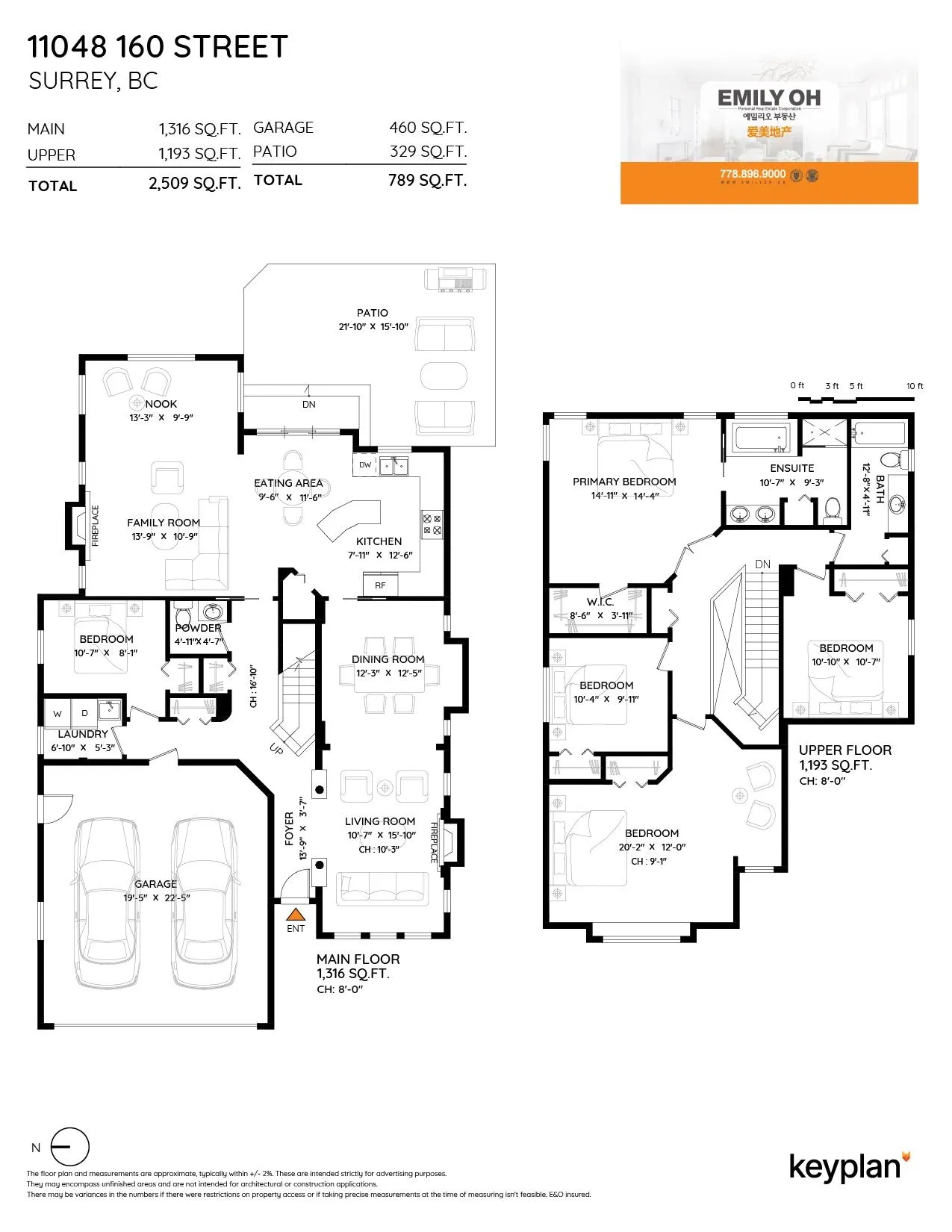 11048 160 Street