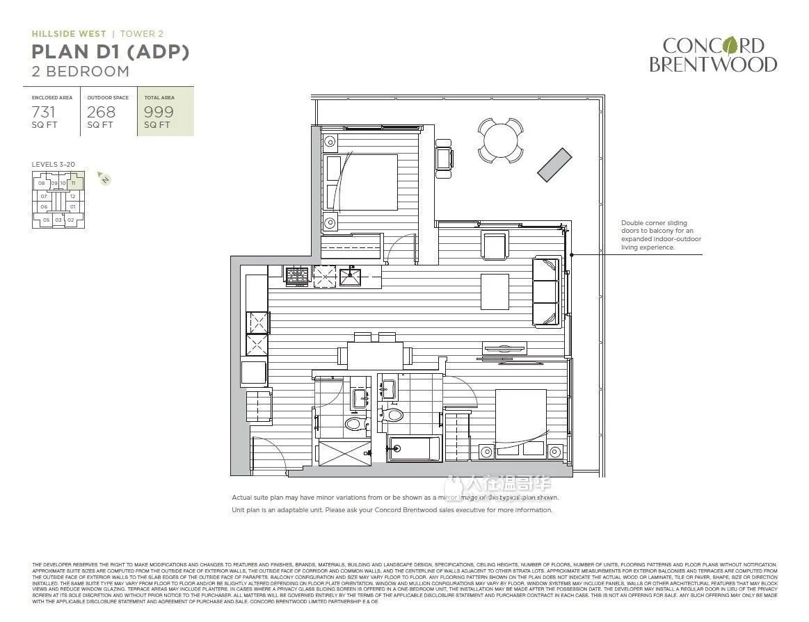 1411 4730 Lougheed Highway