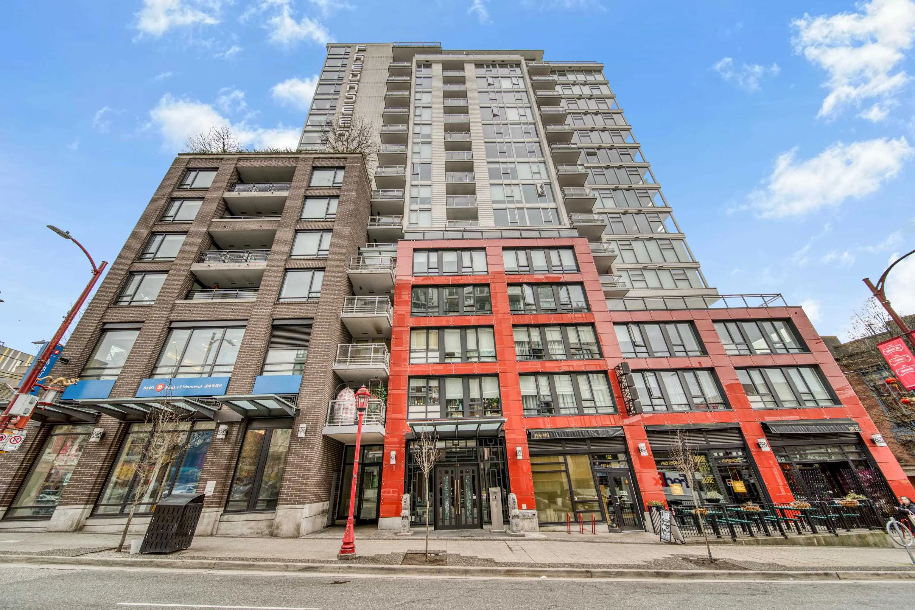 PH7 188 Keefer Street