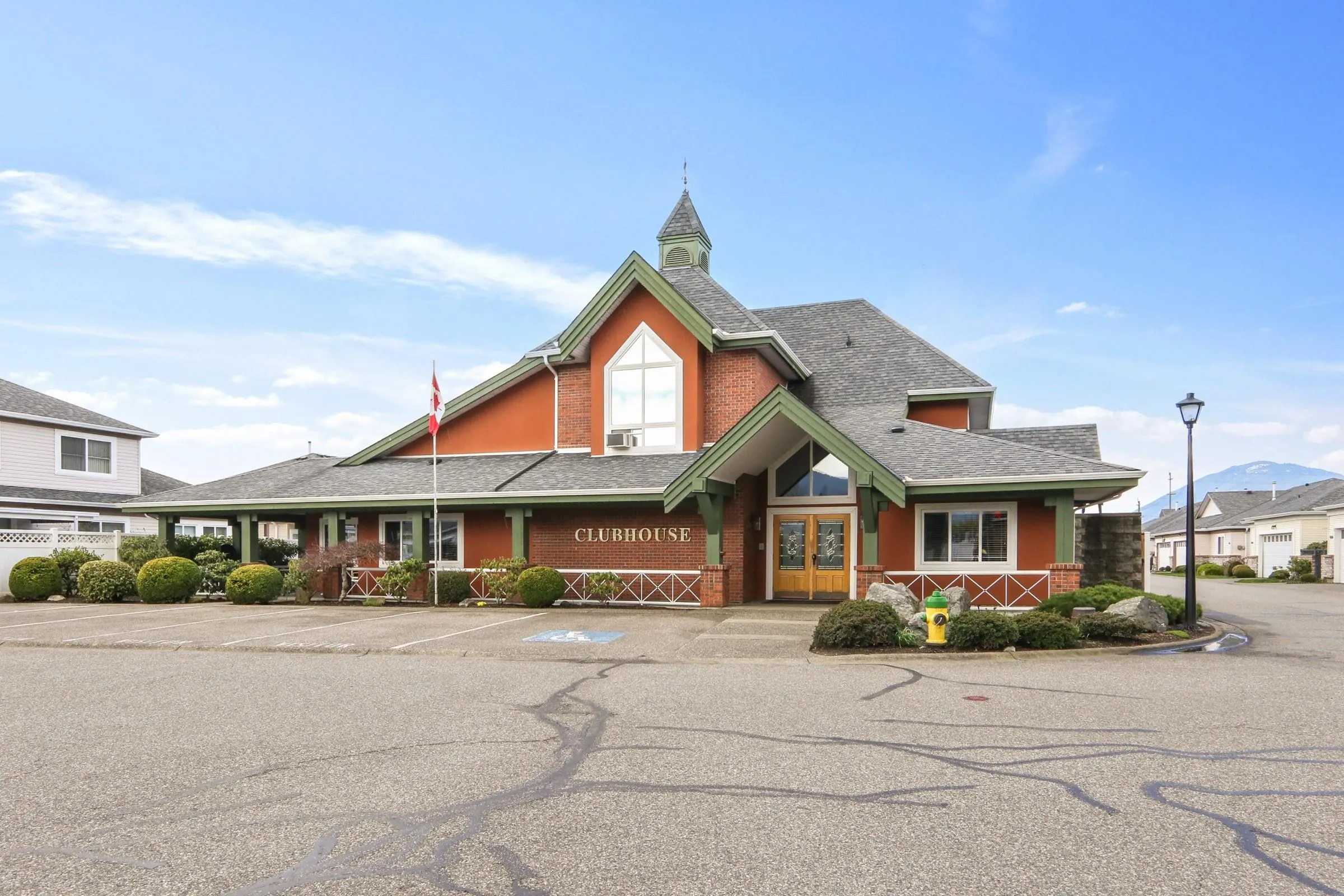 2307 8485 Young Road