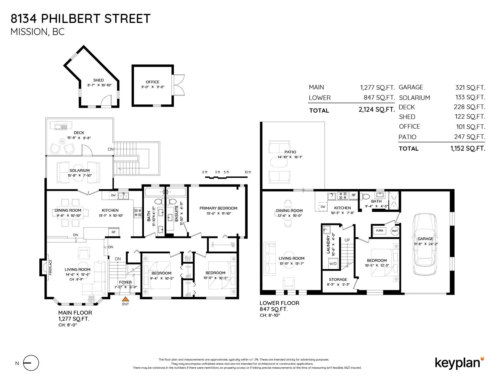 8134 Philbert Street