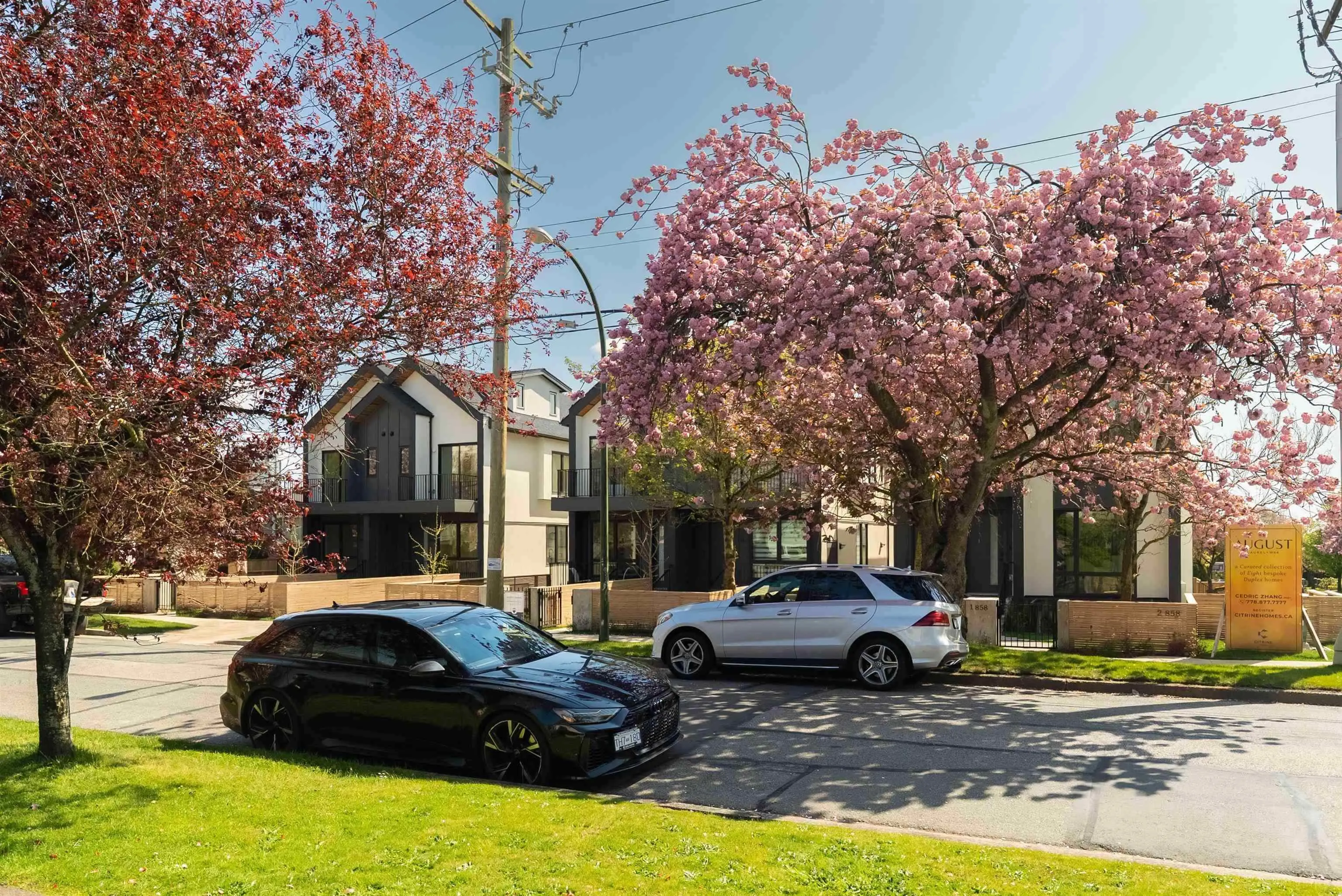 838 W 64th Avenue