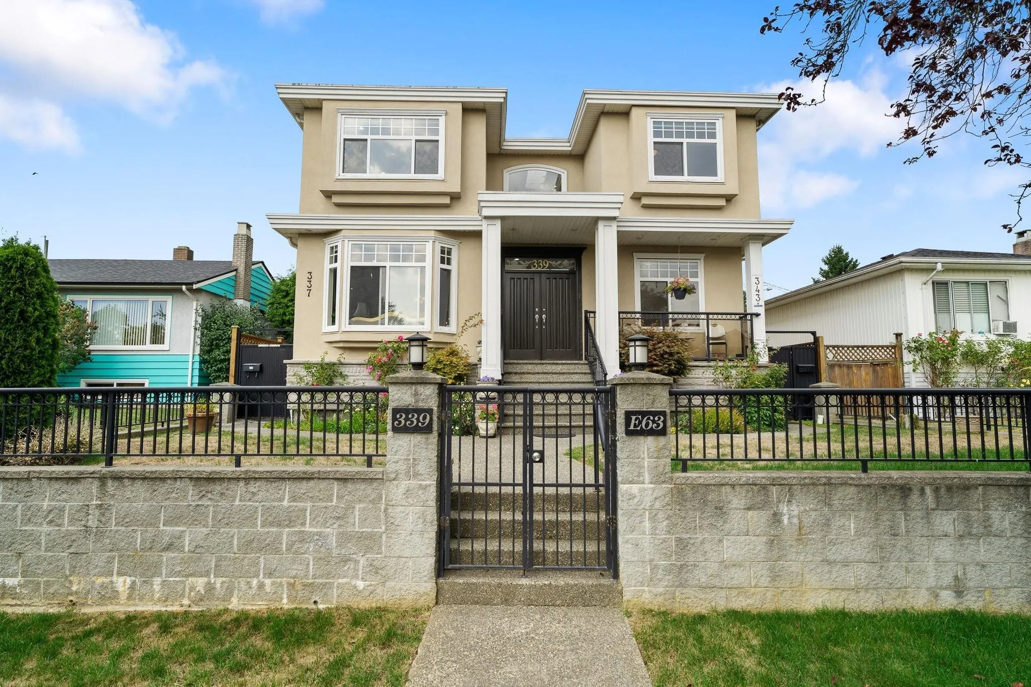 339 E 63rd Avenue