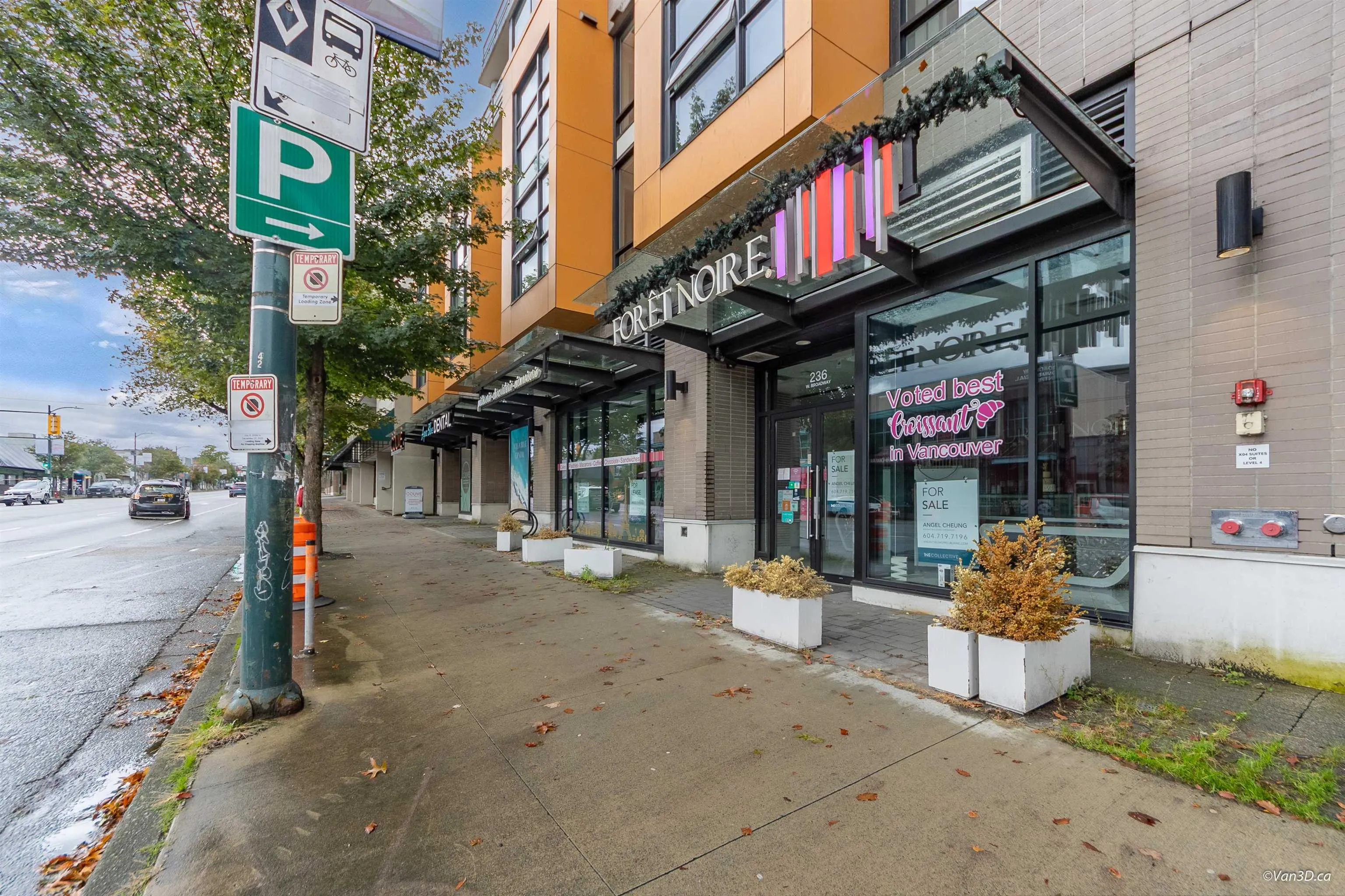 3xx 238 W Broadway