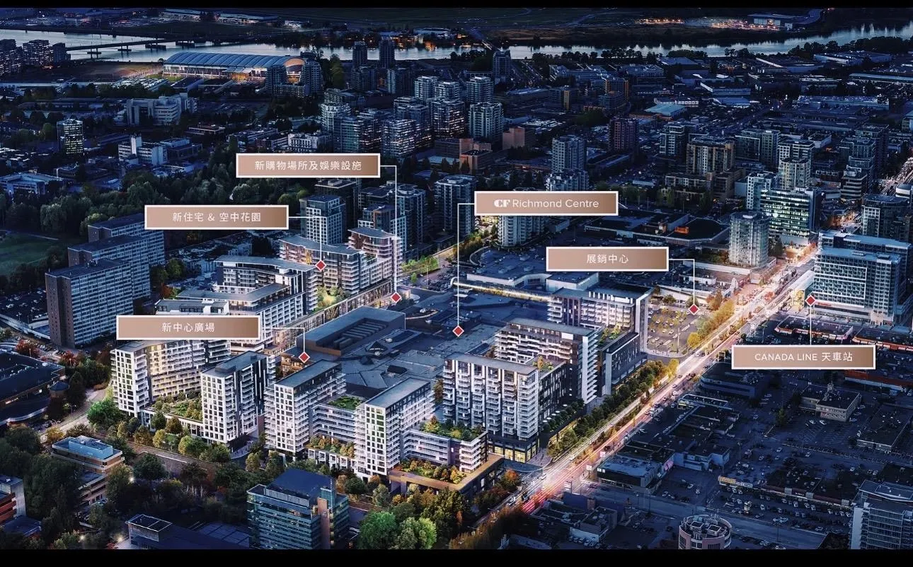931 6600 Minoru Boulevard