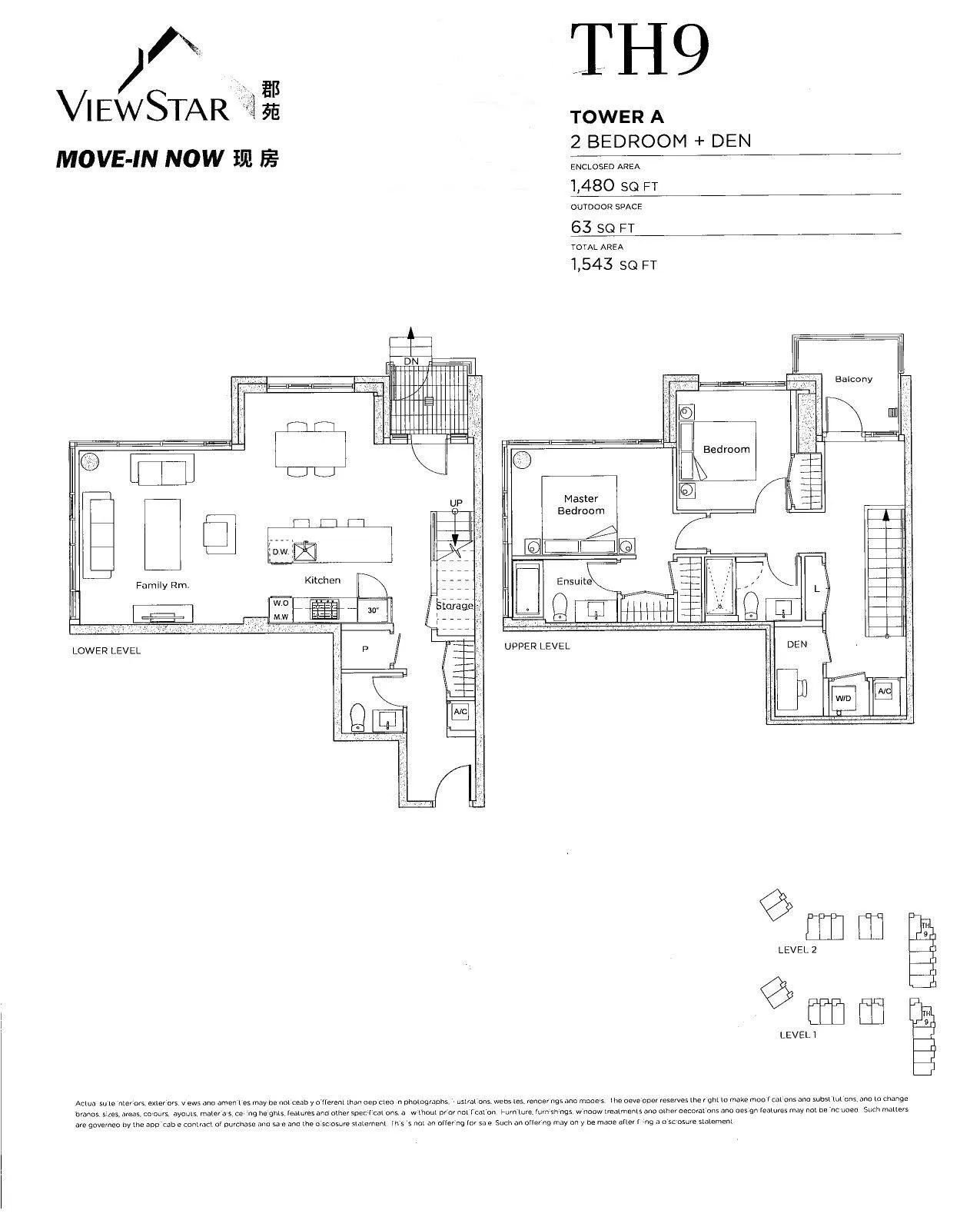 TH9 409 Corvette Way