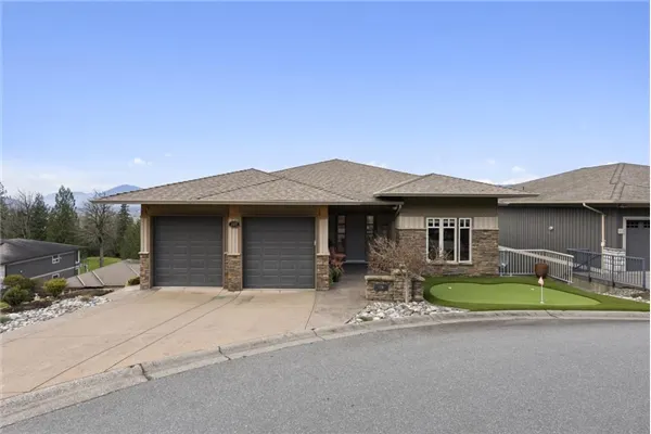 125 51075 Falls Court