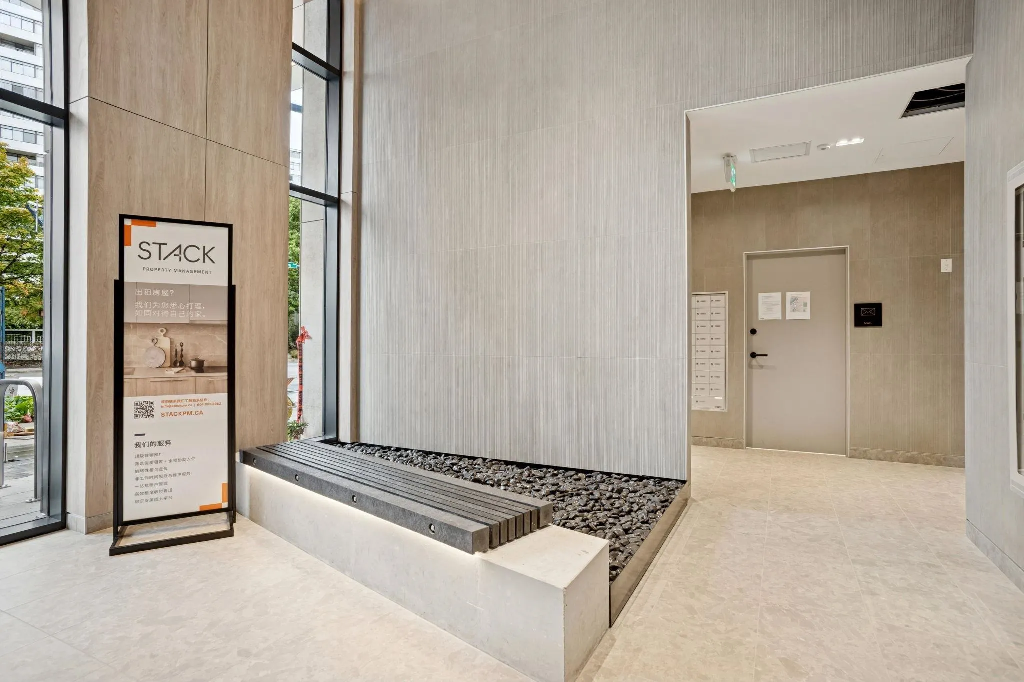 553 6500 Minoru Boulevard