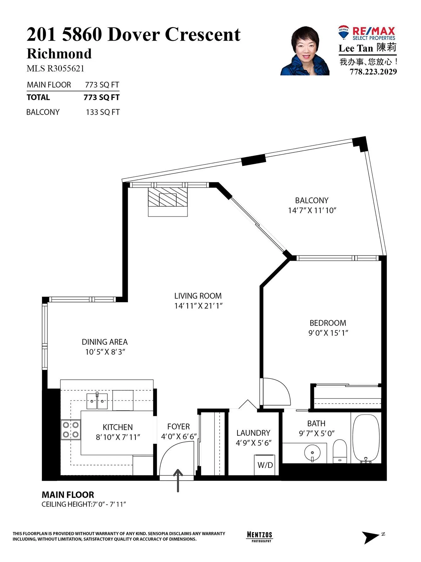 201 5860 Dover Crescent