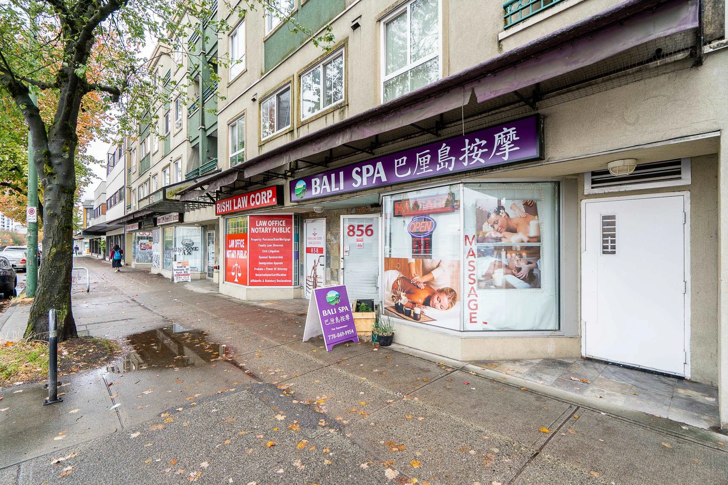 212 868 Kingsway