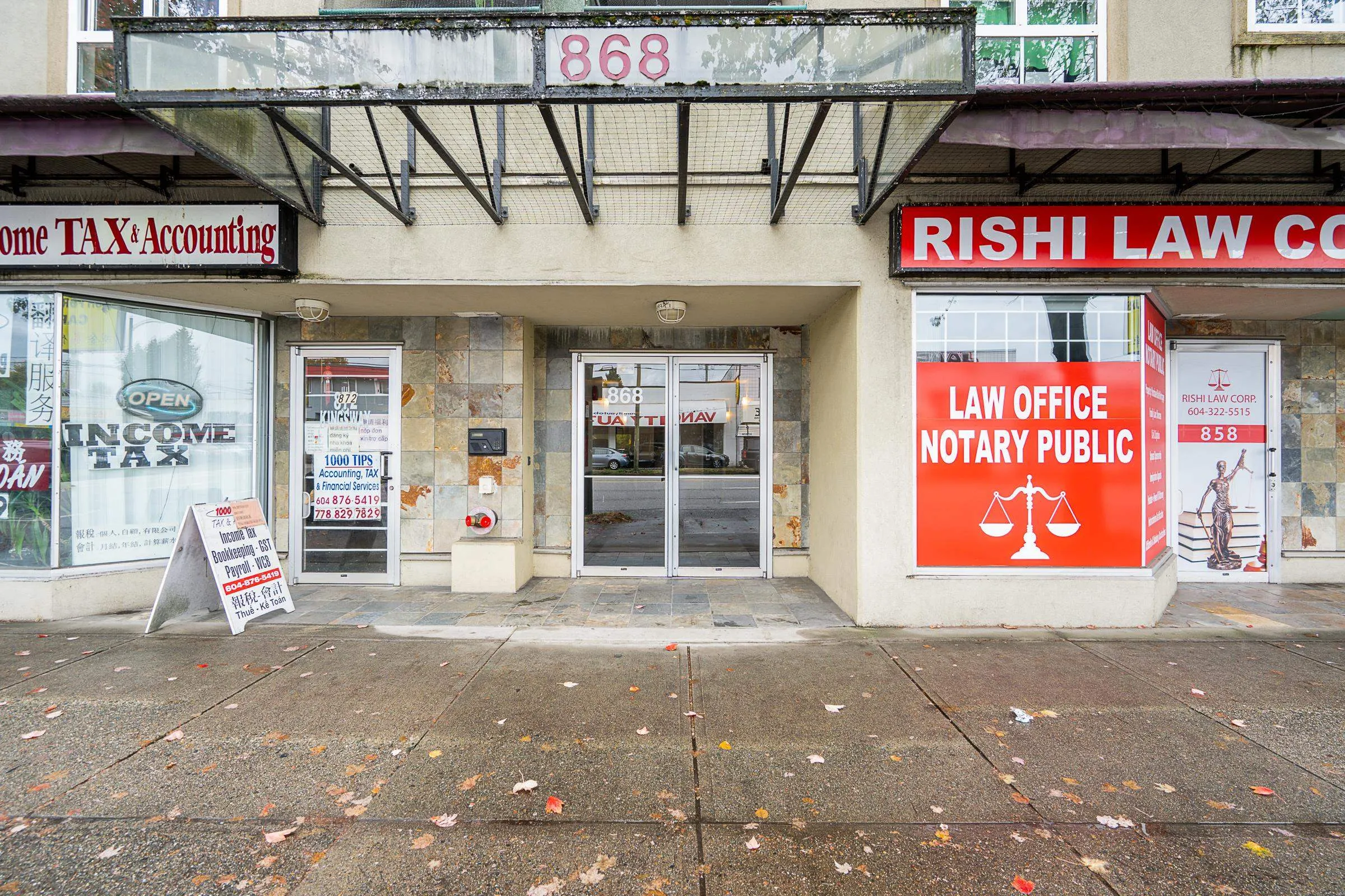 212 868 Kingsway