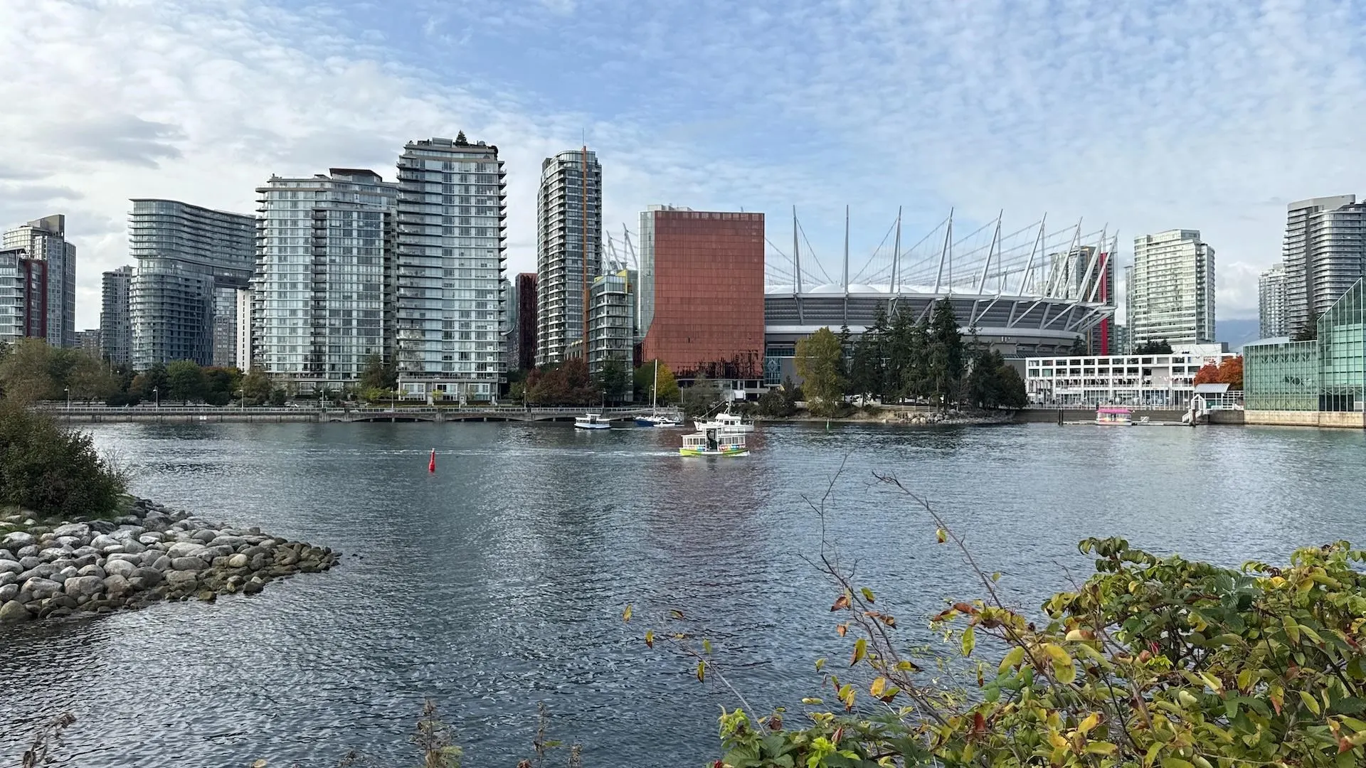 1210 1708 Columbia Street