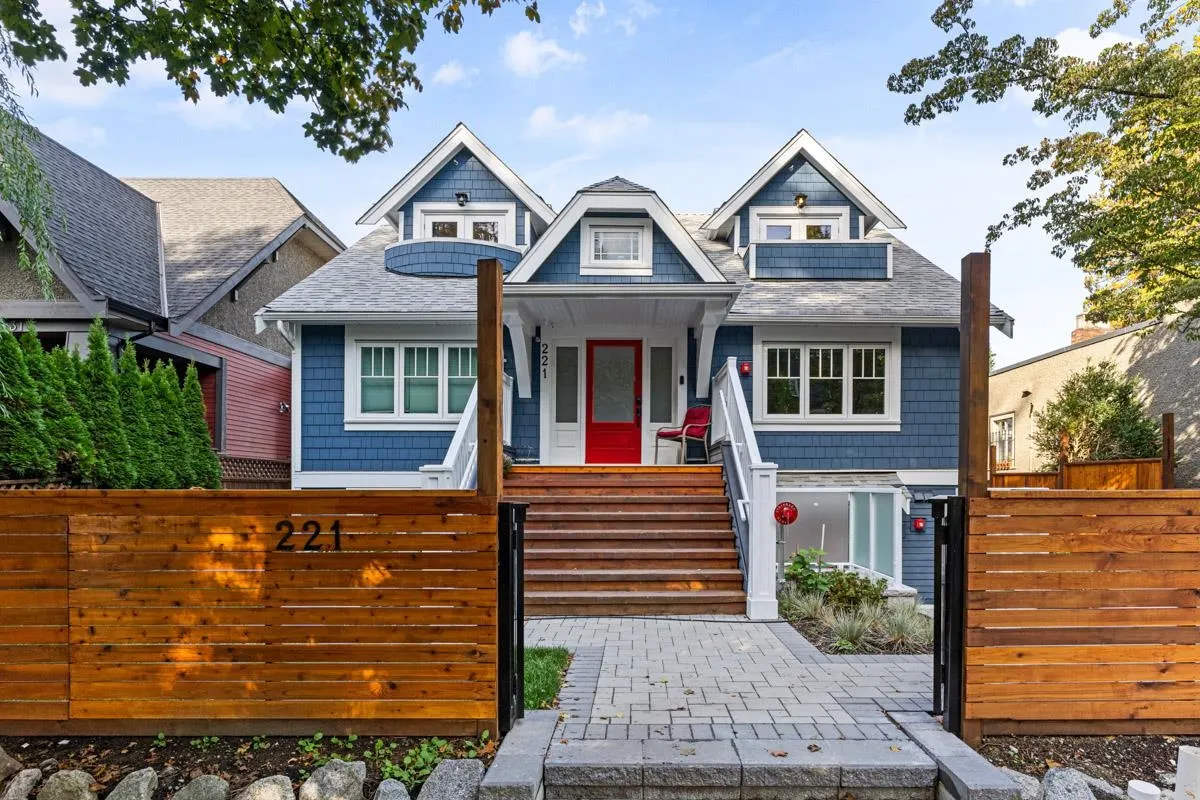217 W 16th Avenue
