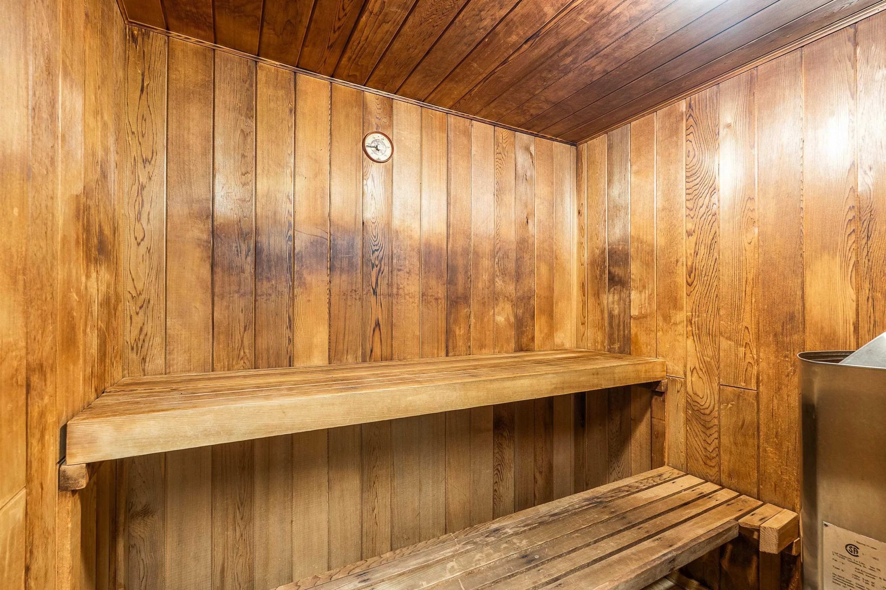 201 1995 Beach Avenue