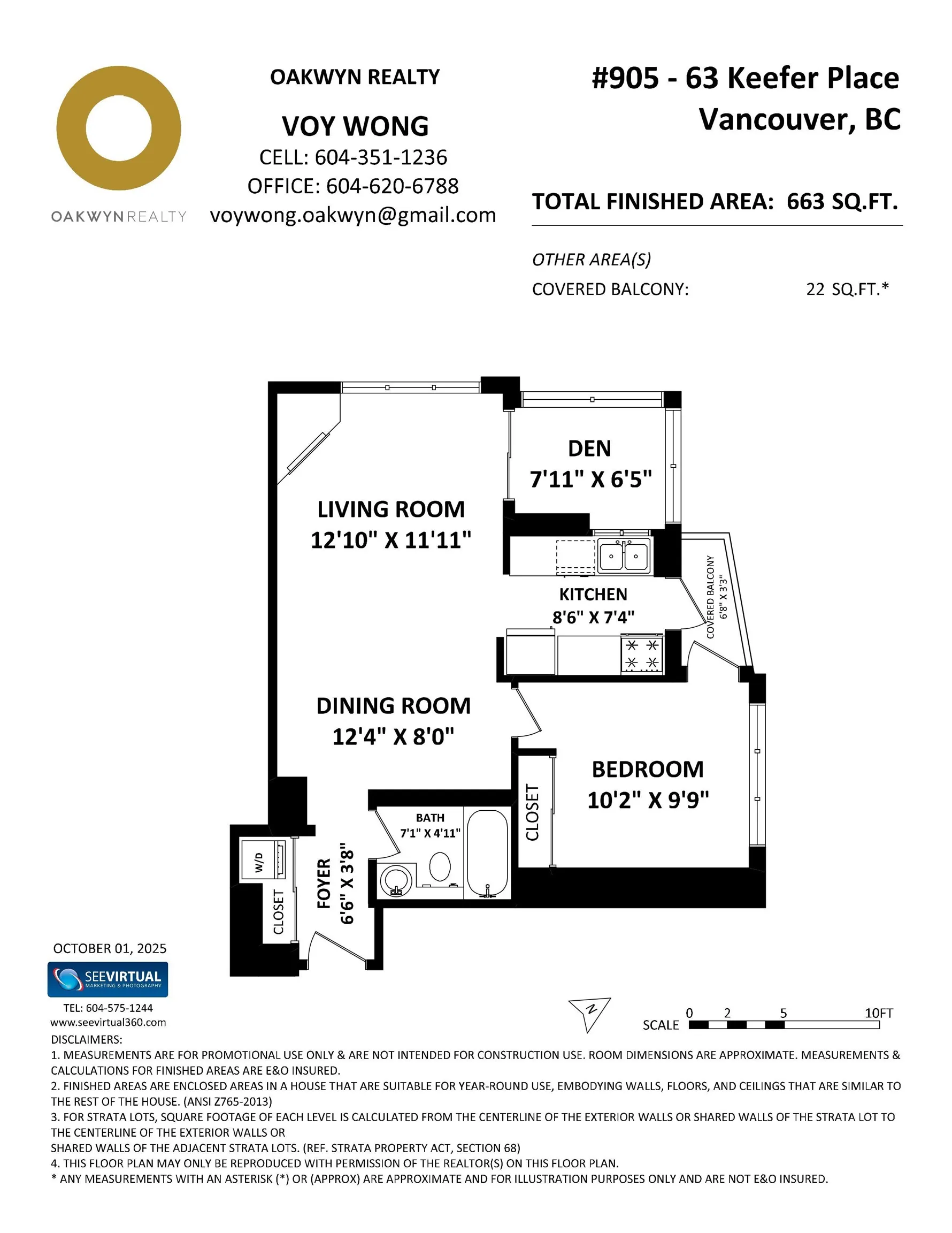 905 63 Keefer Place