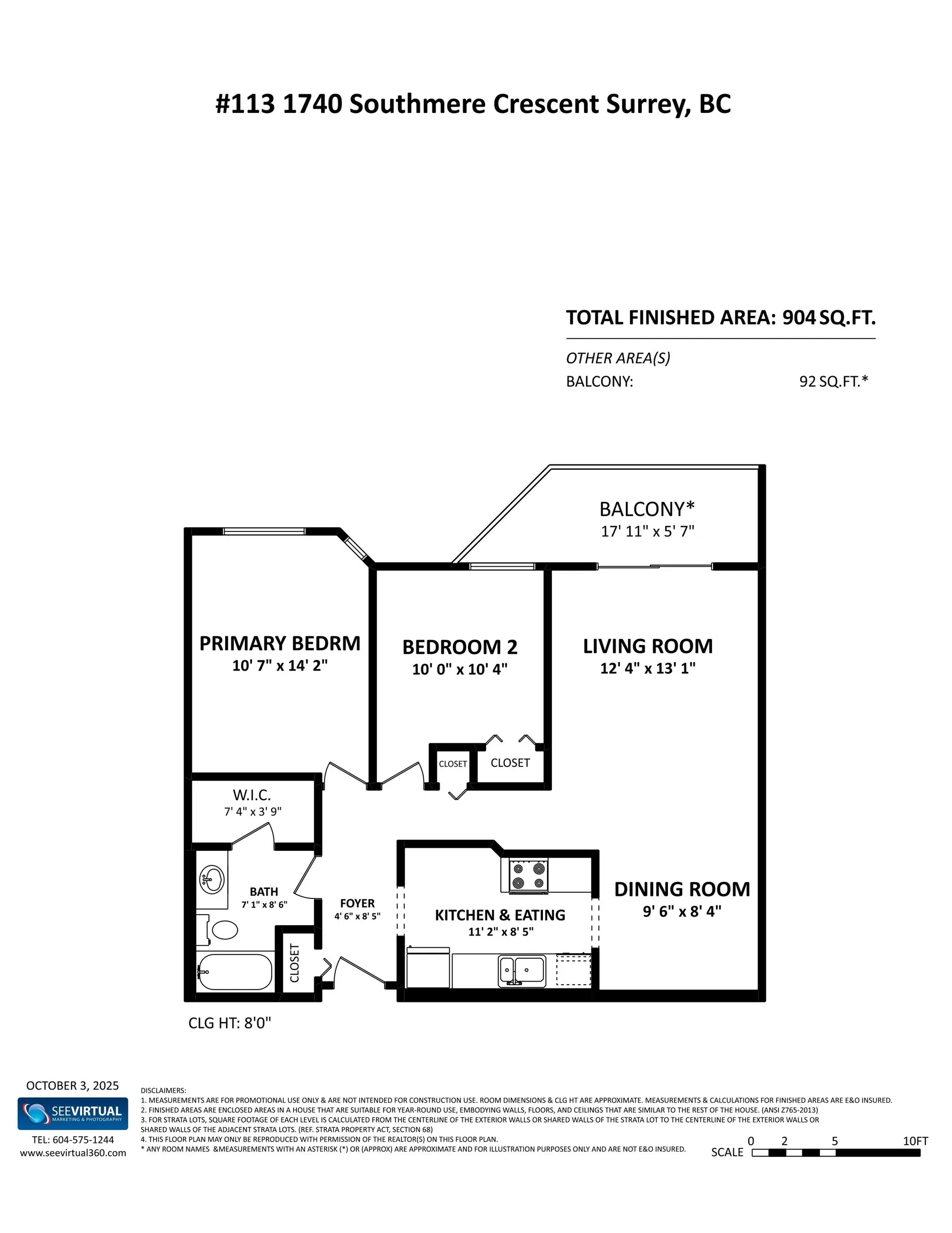 113 1740 Southmere Crescent