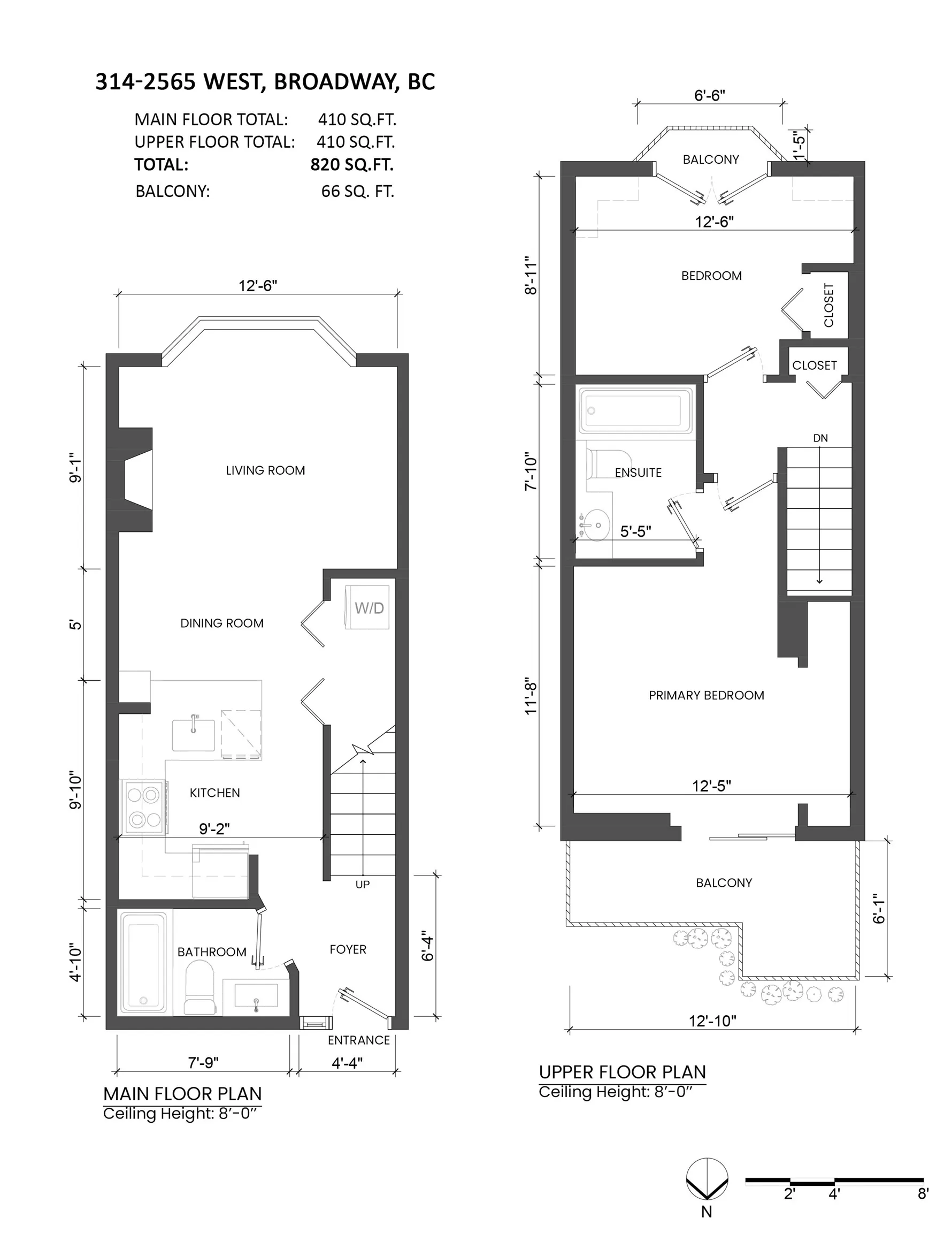 314 2565 W Broadway Street