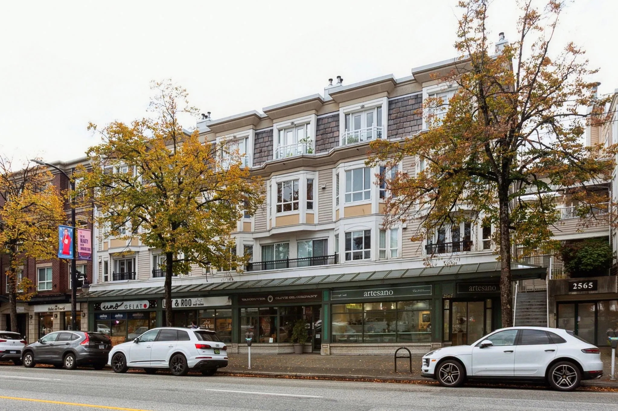 314 2565 W Broadway Street