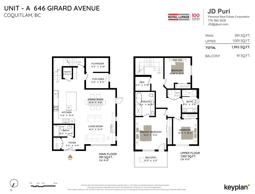 A 646 Girard Avenue