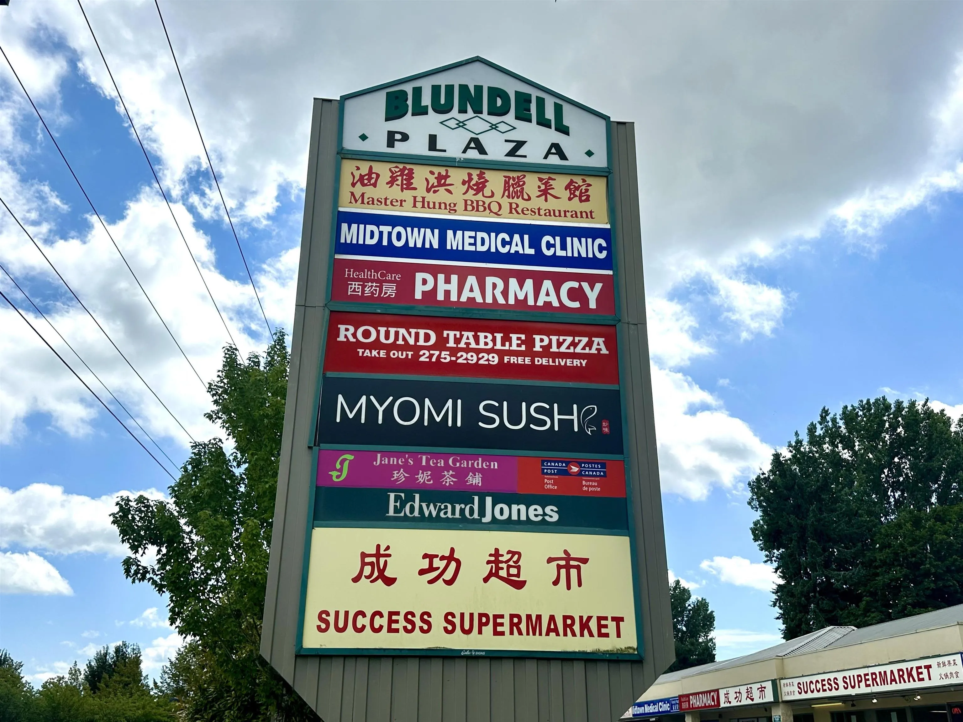 11 8700 Blundell Road