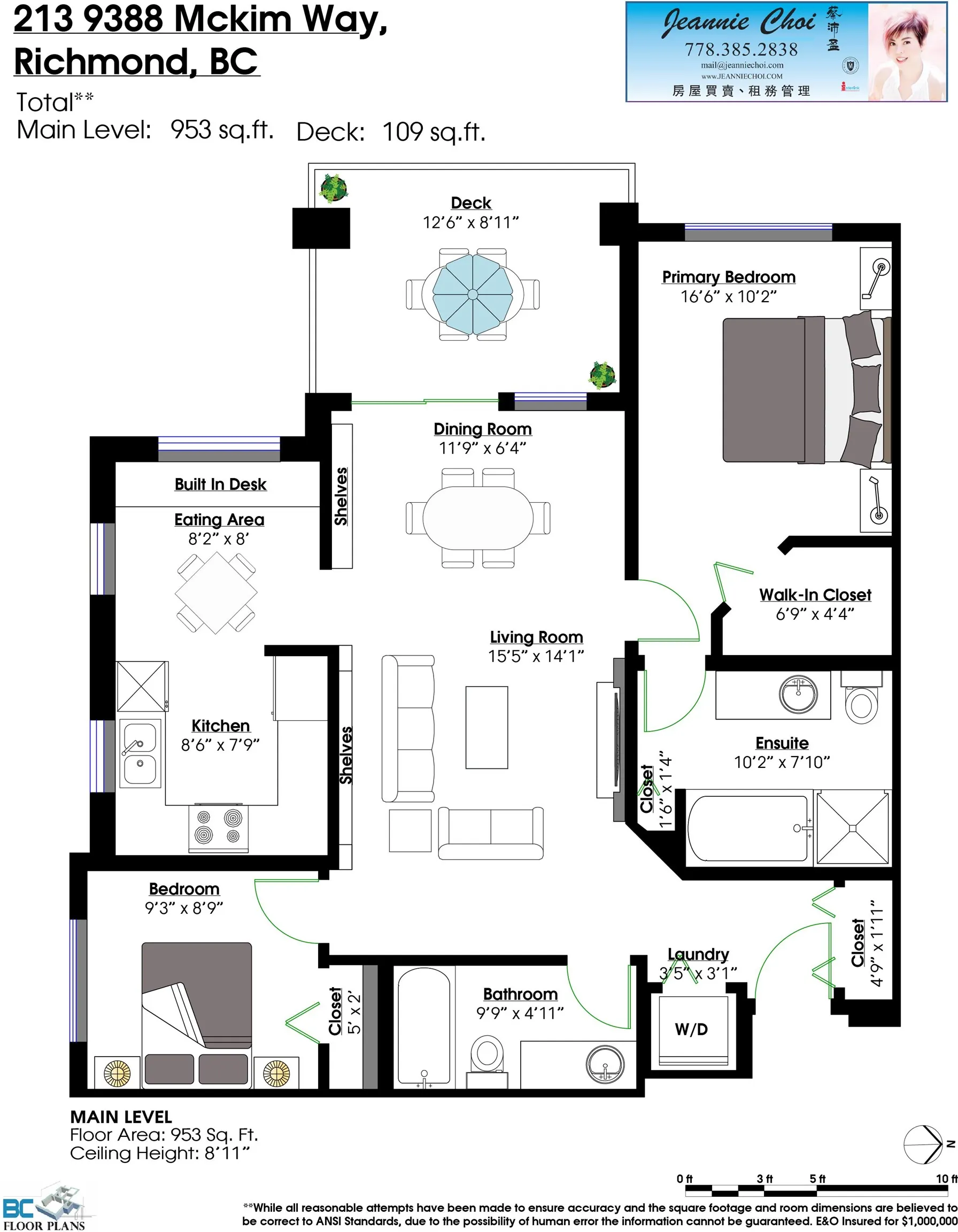 213 9388 Mckim Way