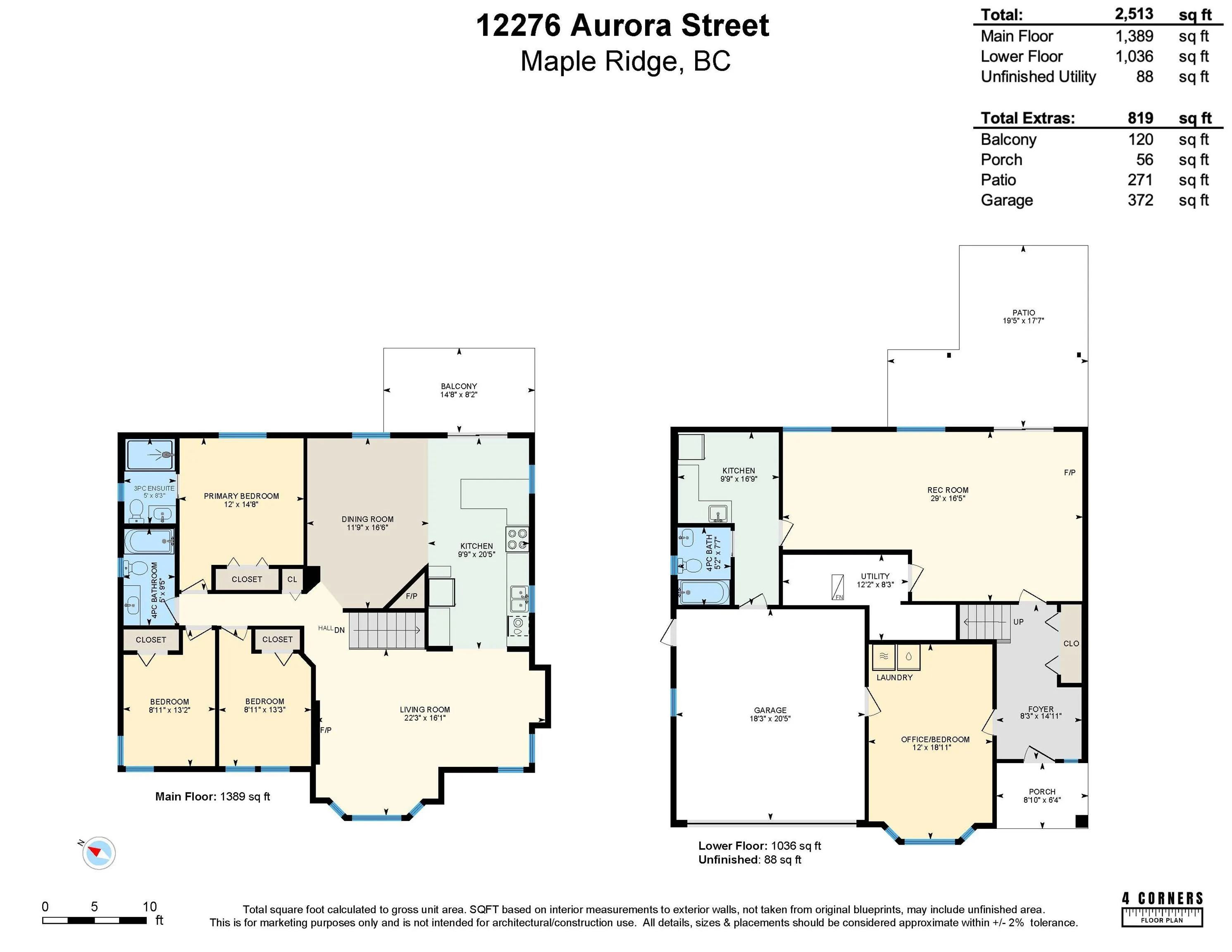 12276 Aurora Street