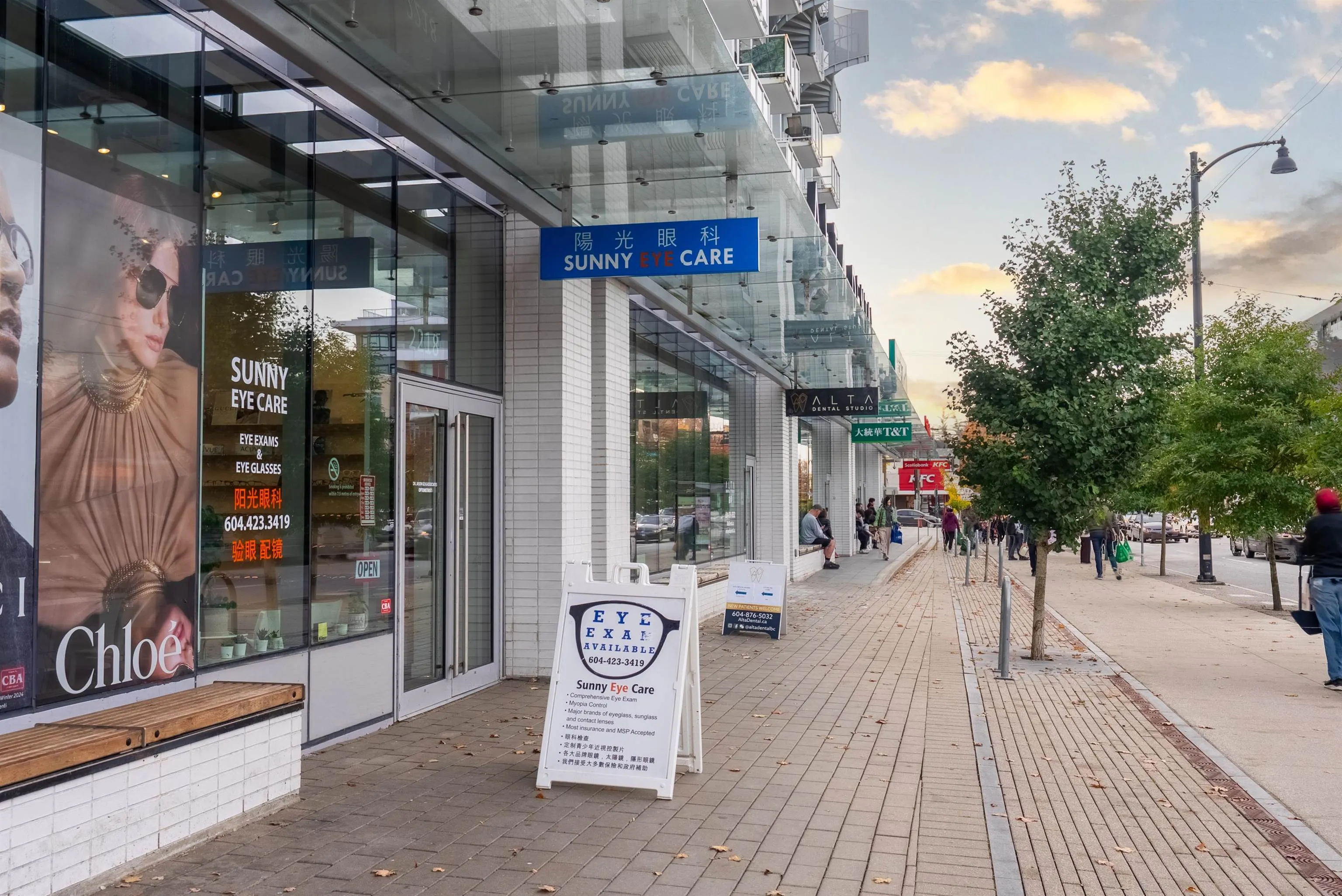 1107 2220 Kingsway