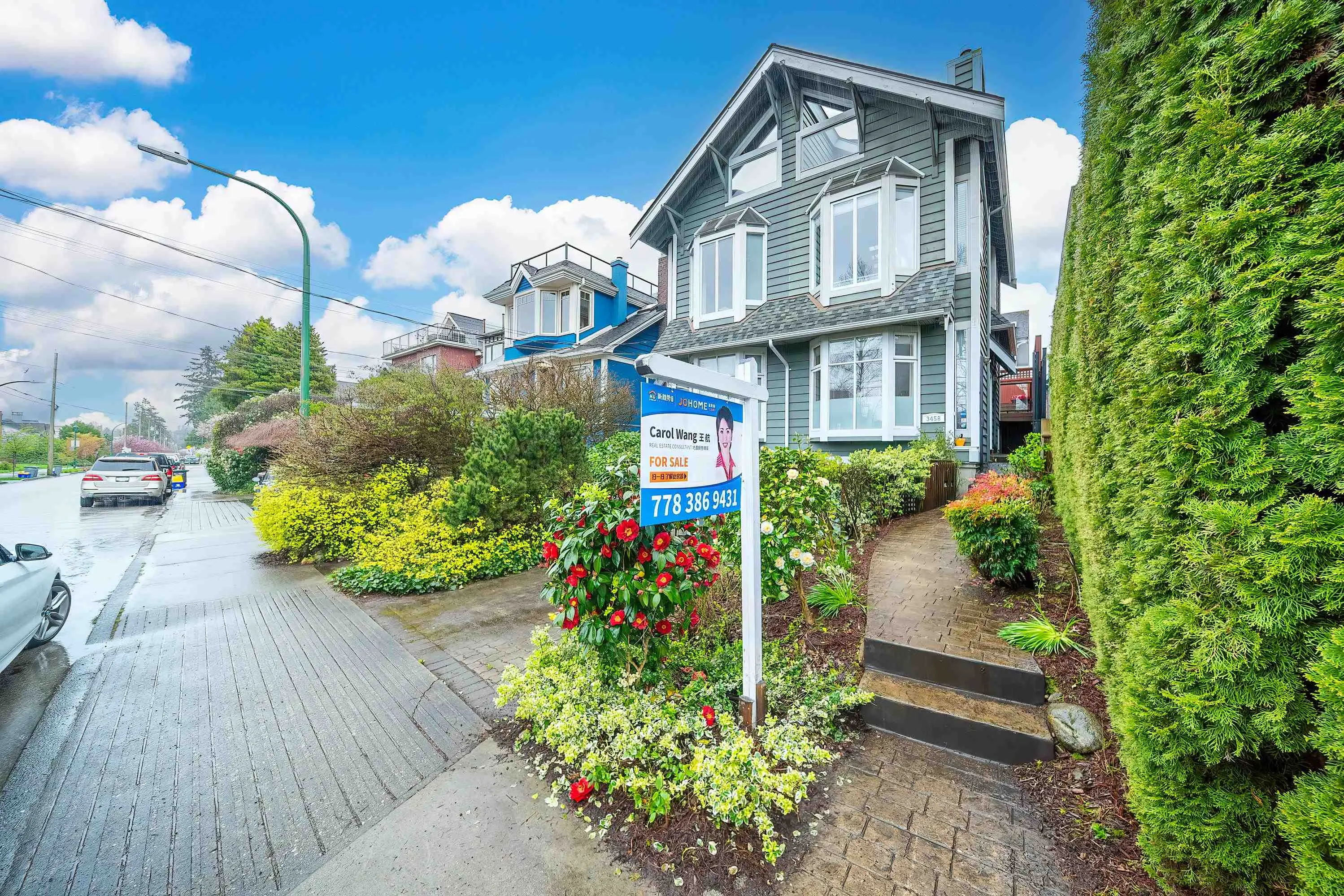 3458 Point Grey Road