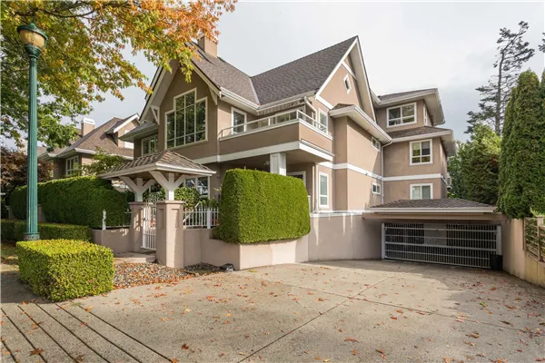 202 1250 55th Street